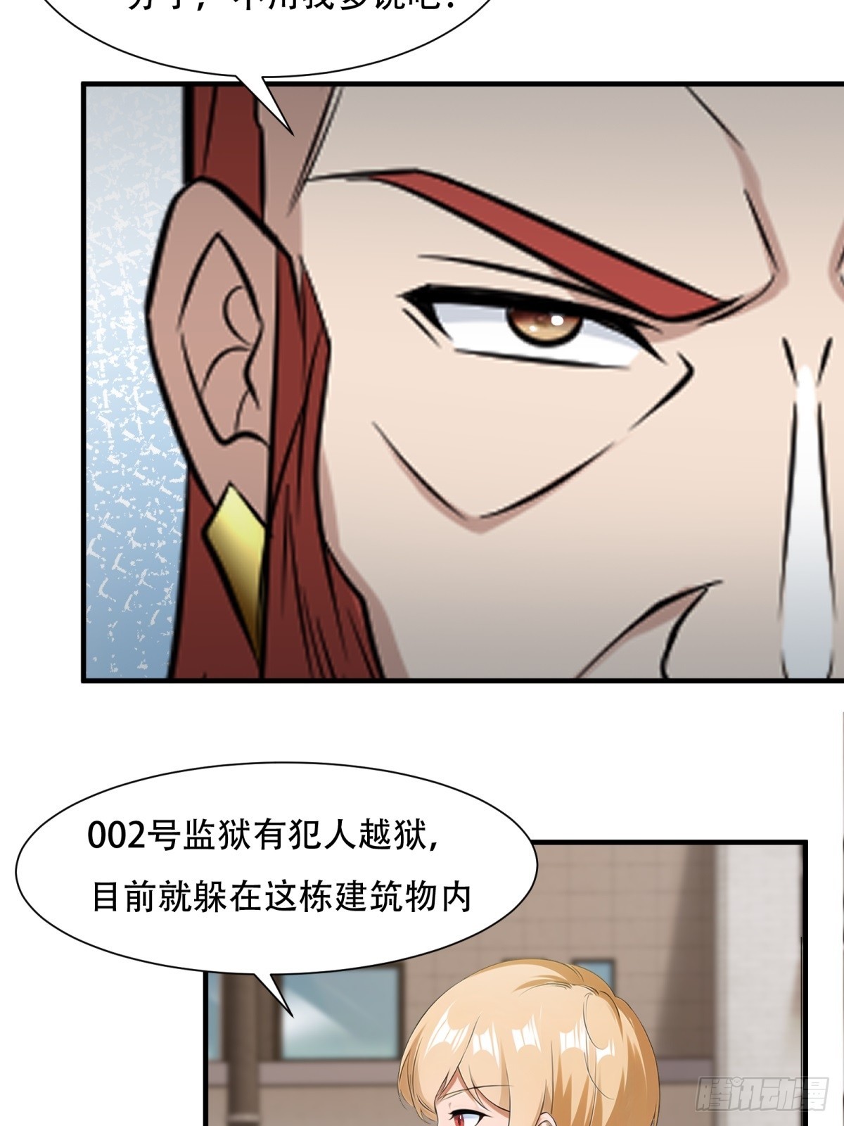 第 40 页