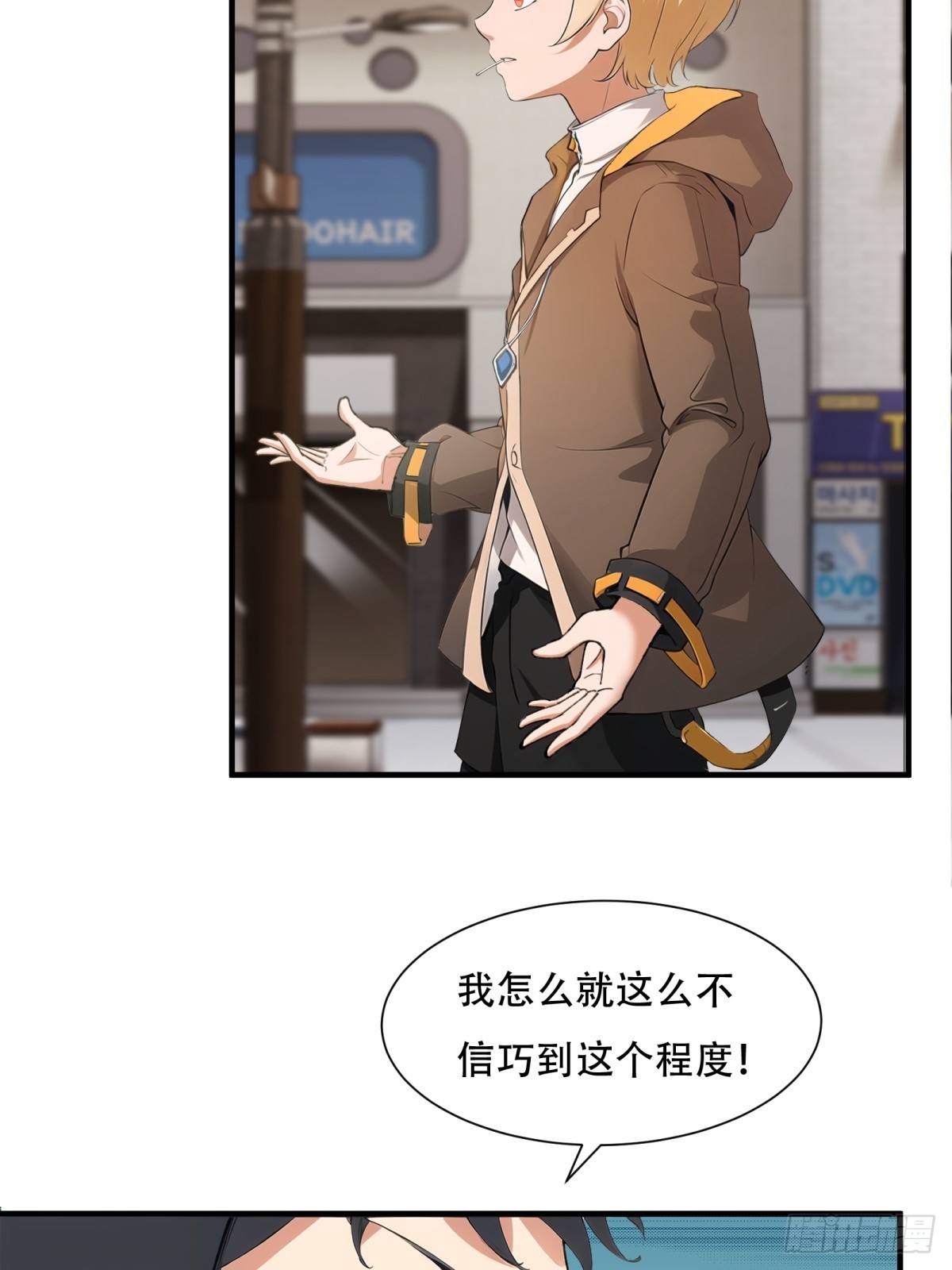 第 41 页