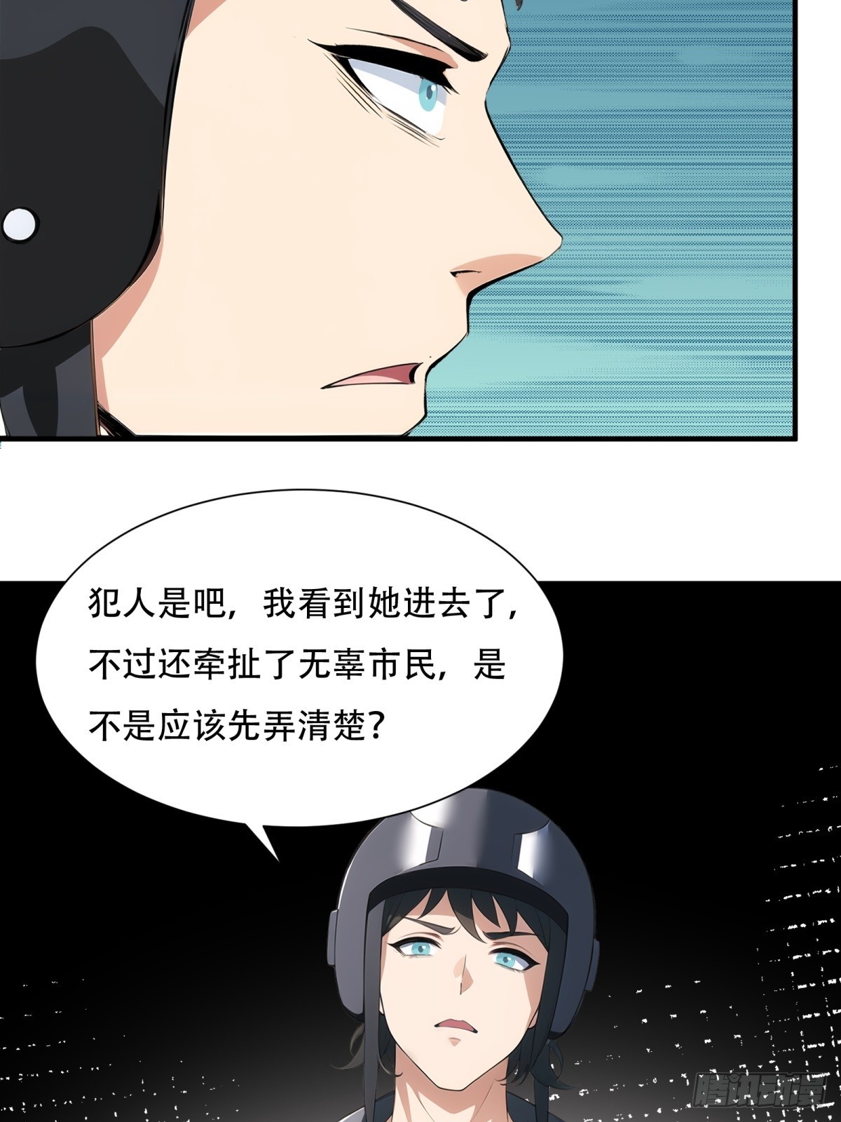第 42 页
