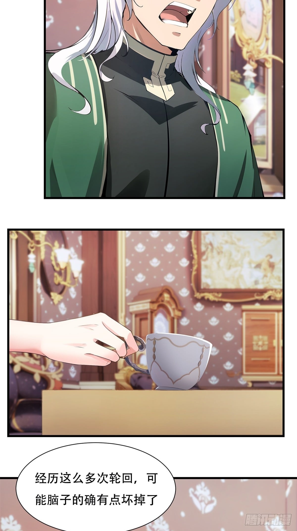 第 6 页