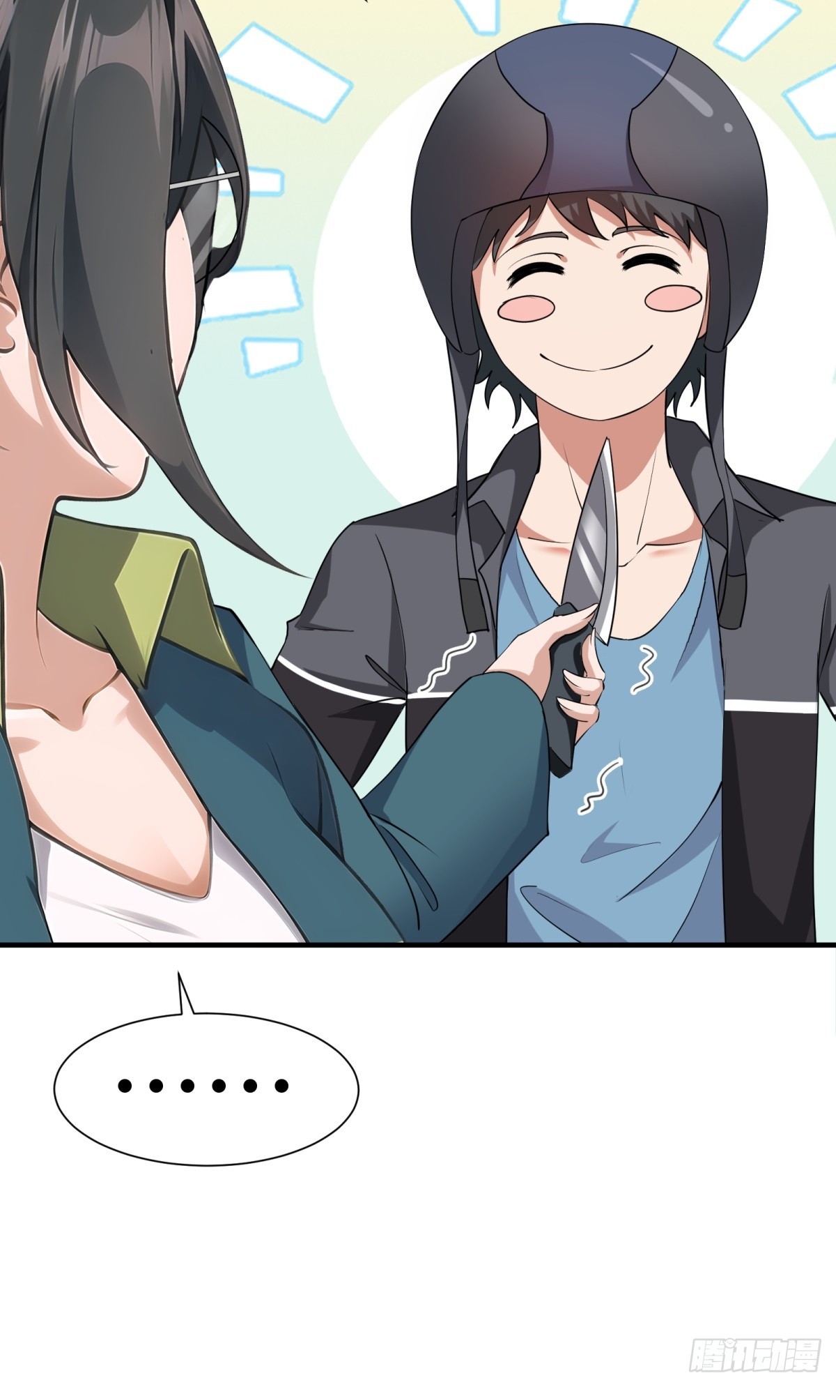 第 36 页