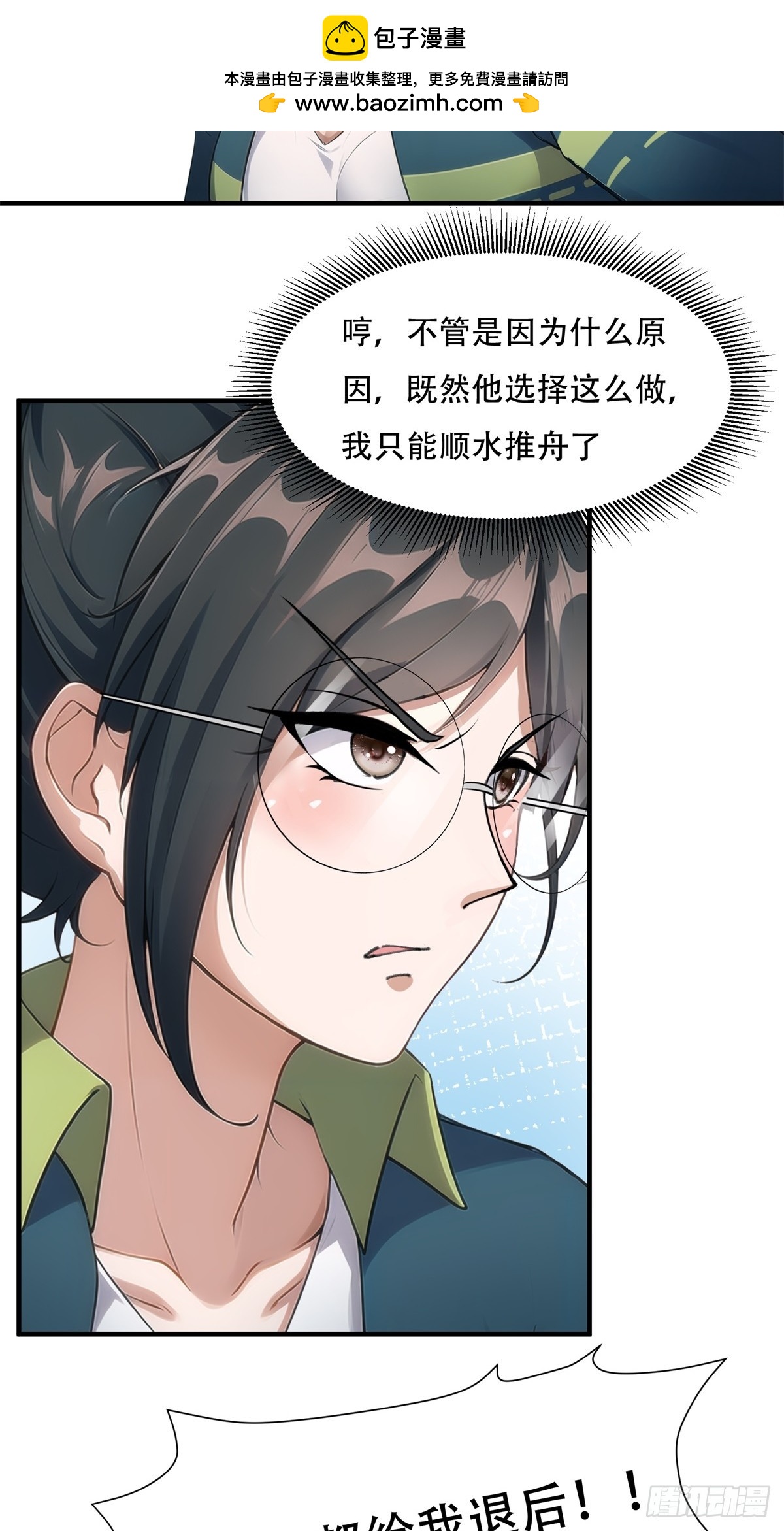 第 42 页