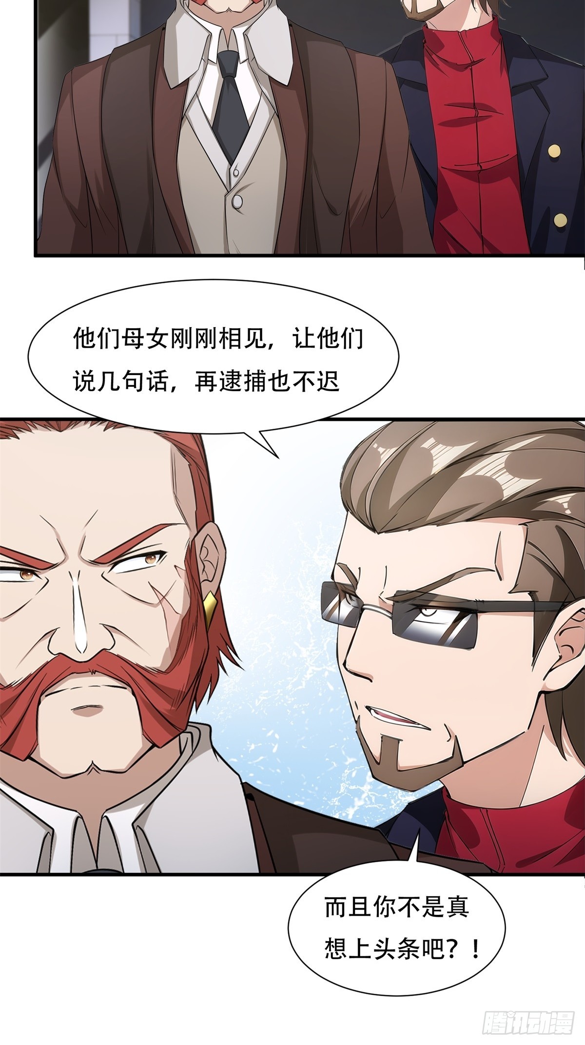 第 45 页