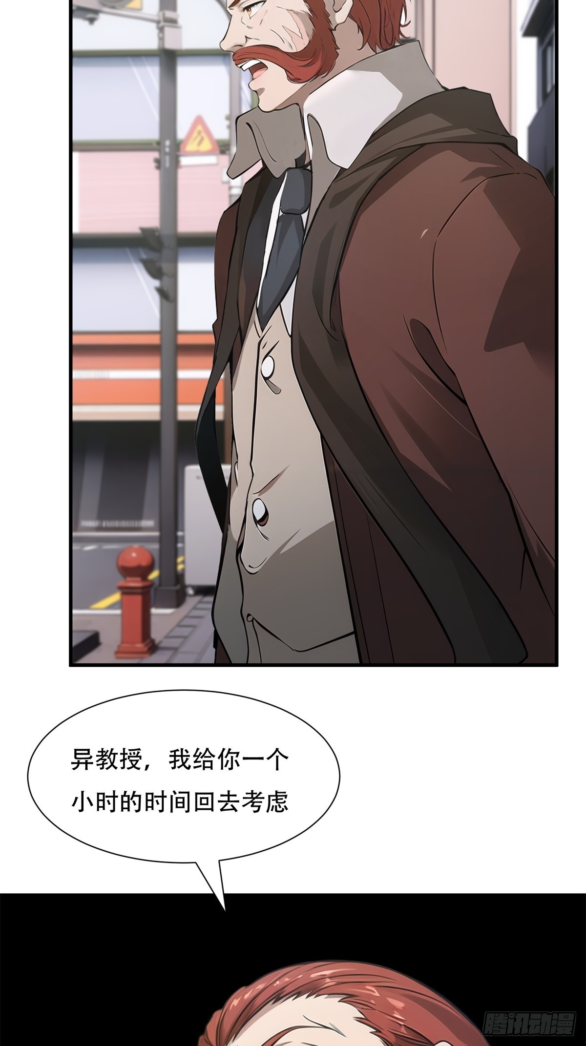 第 47 页