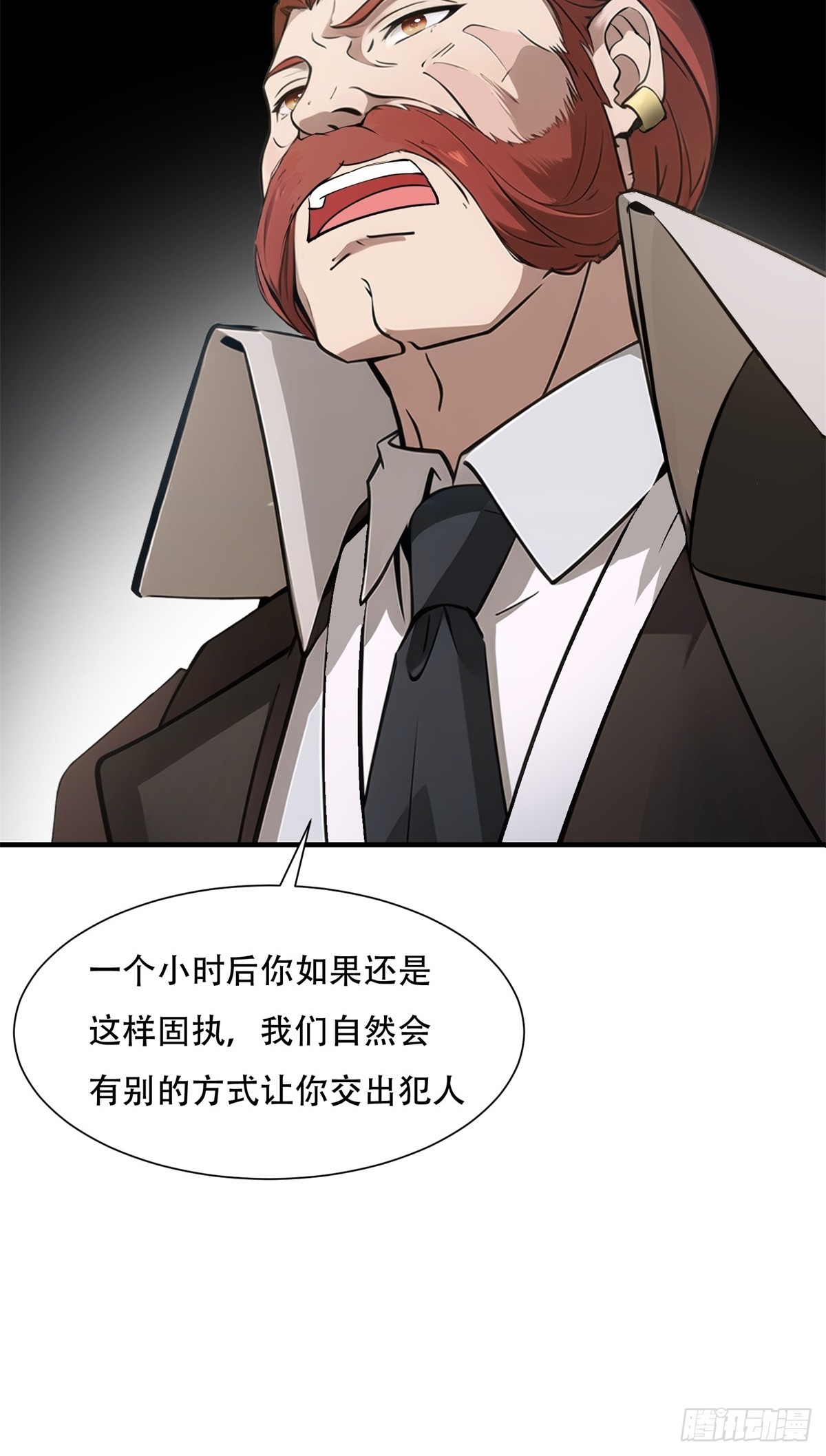 第 48 页