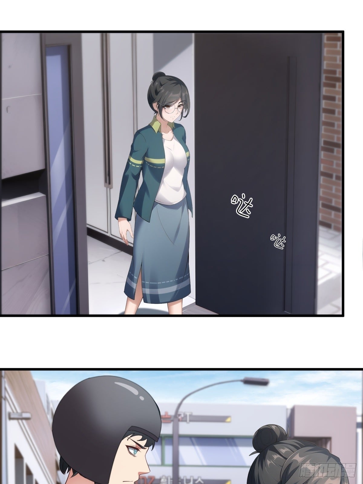 第 6 页
