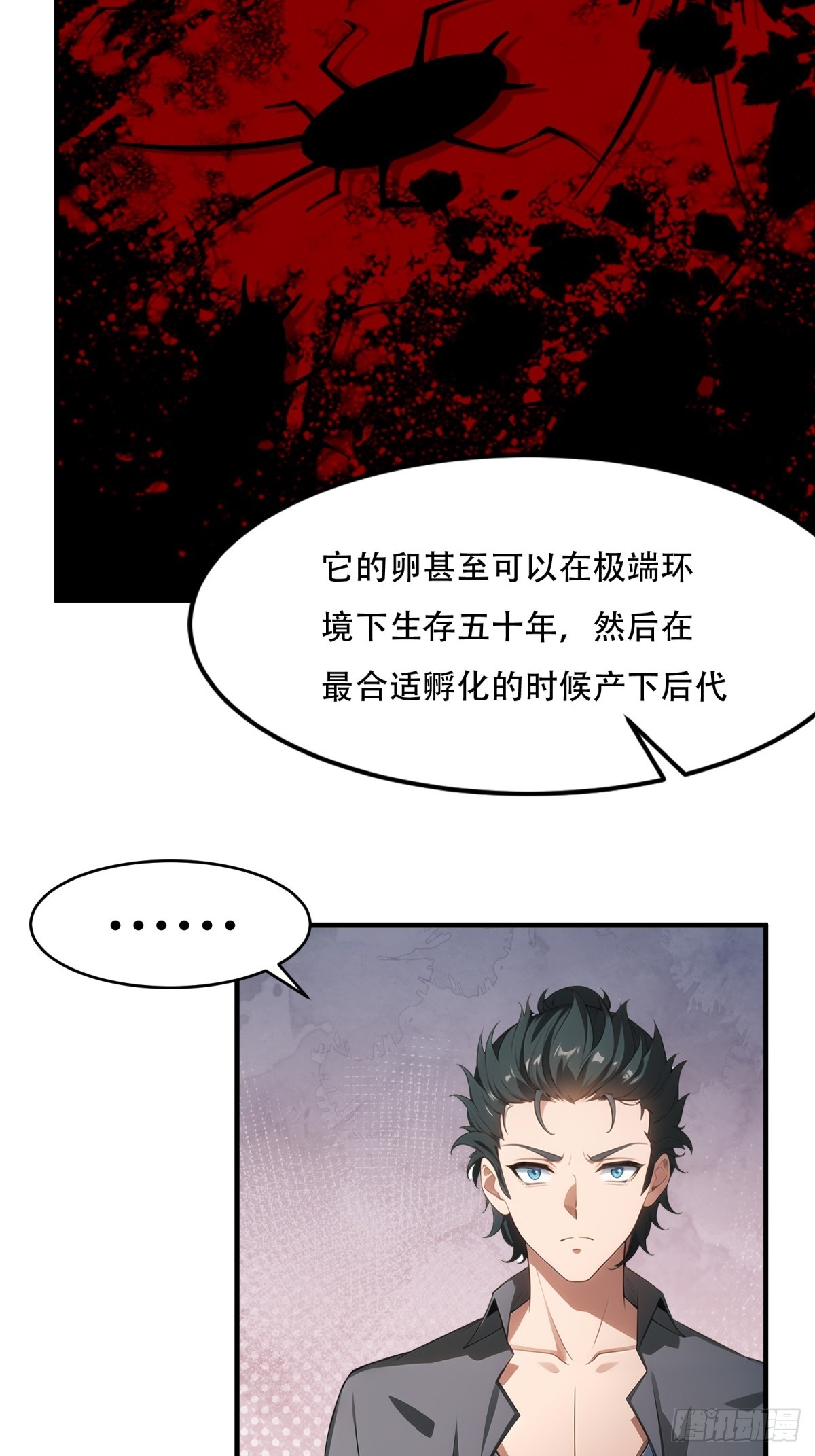 第 42 页