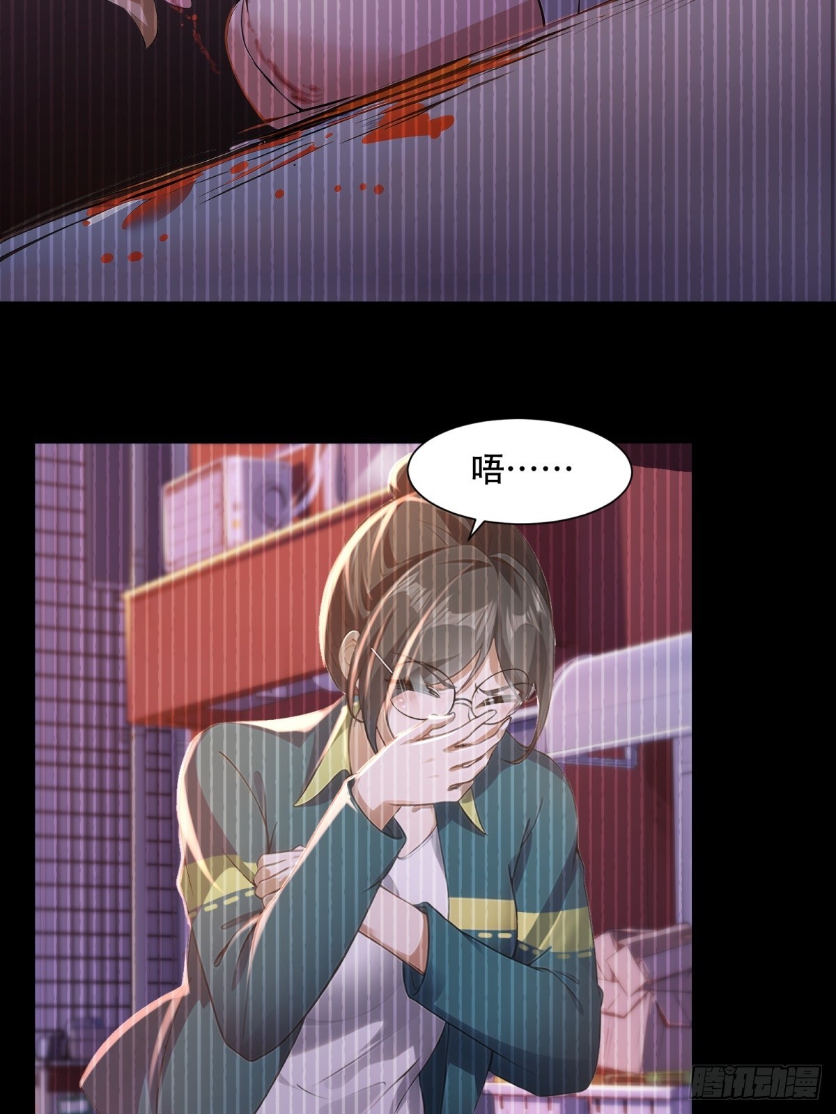 第 28 页