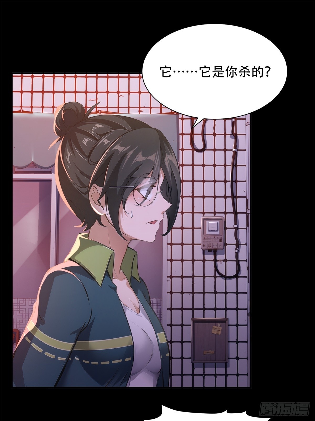 第 31 页