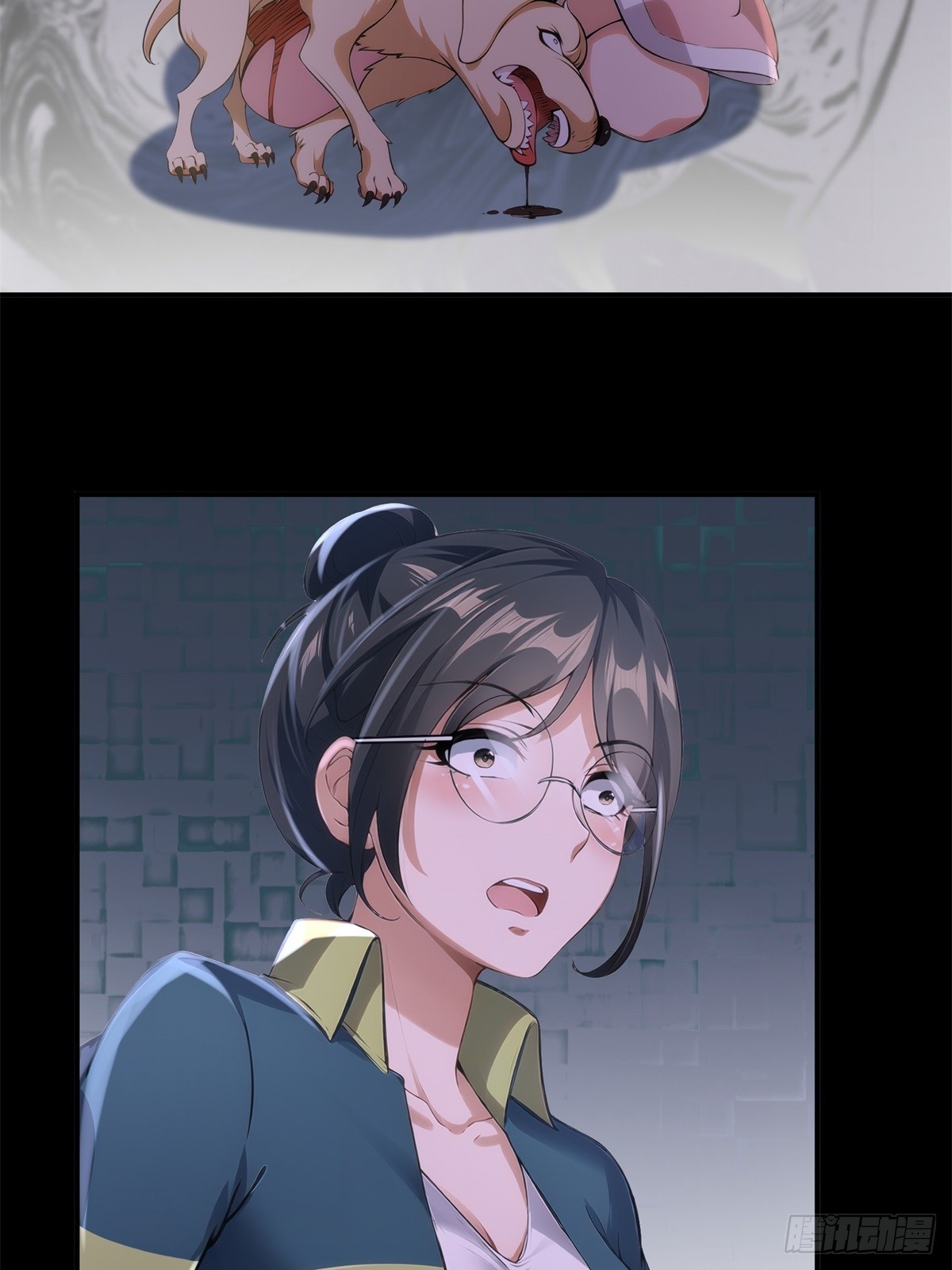 第 34 页
