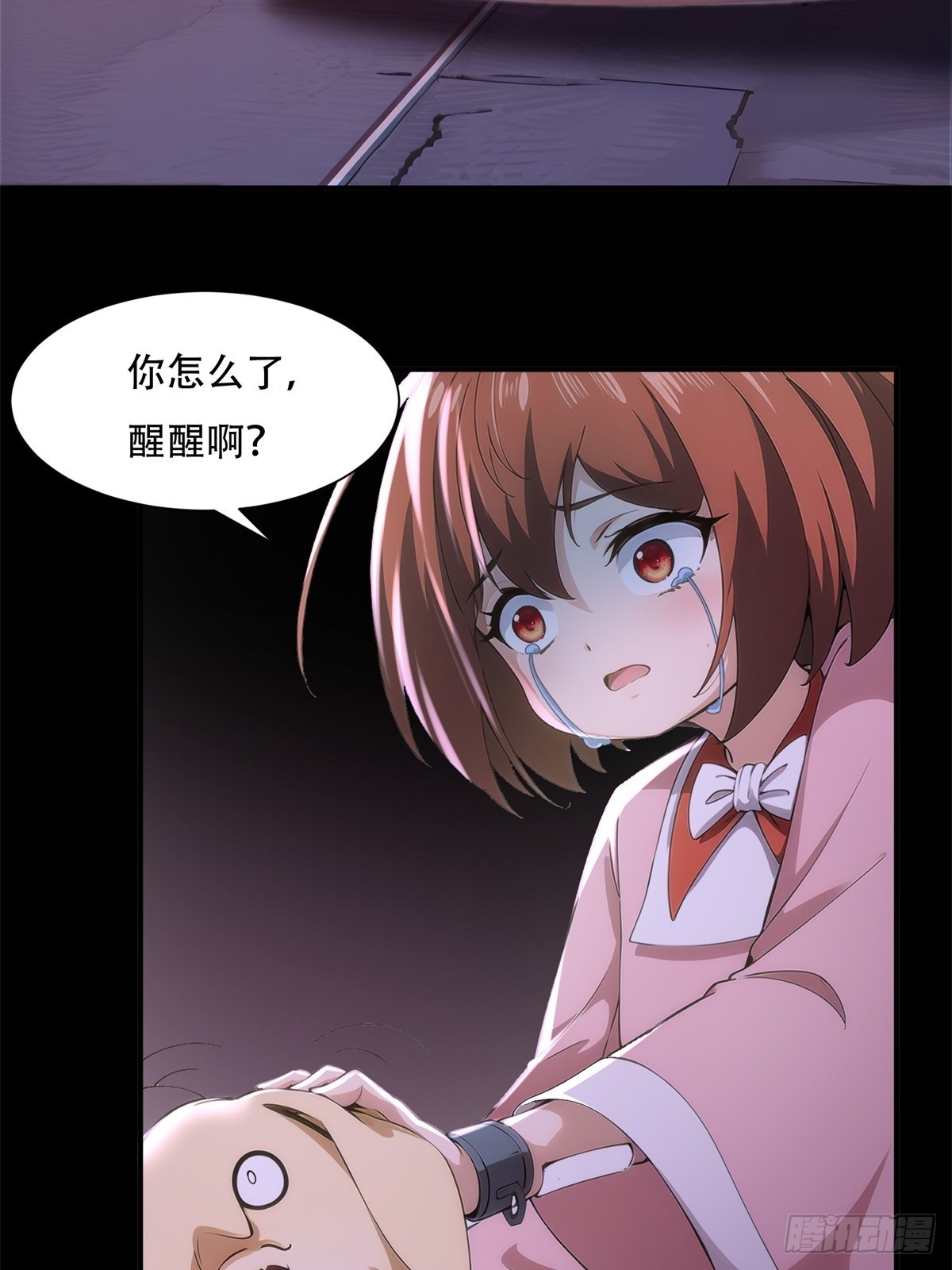 第 36 页