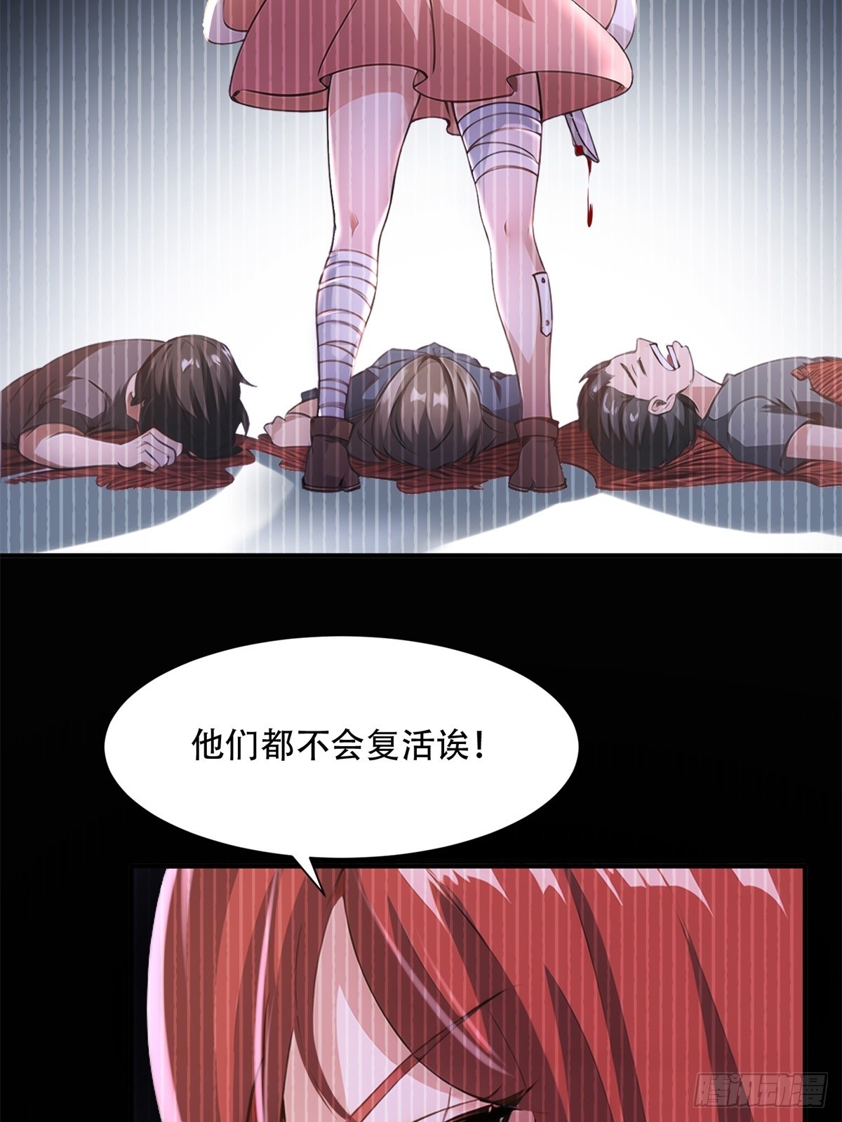 第 42 页