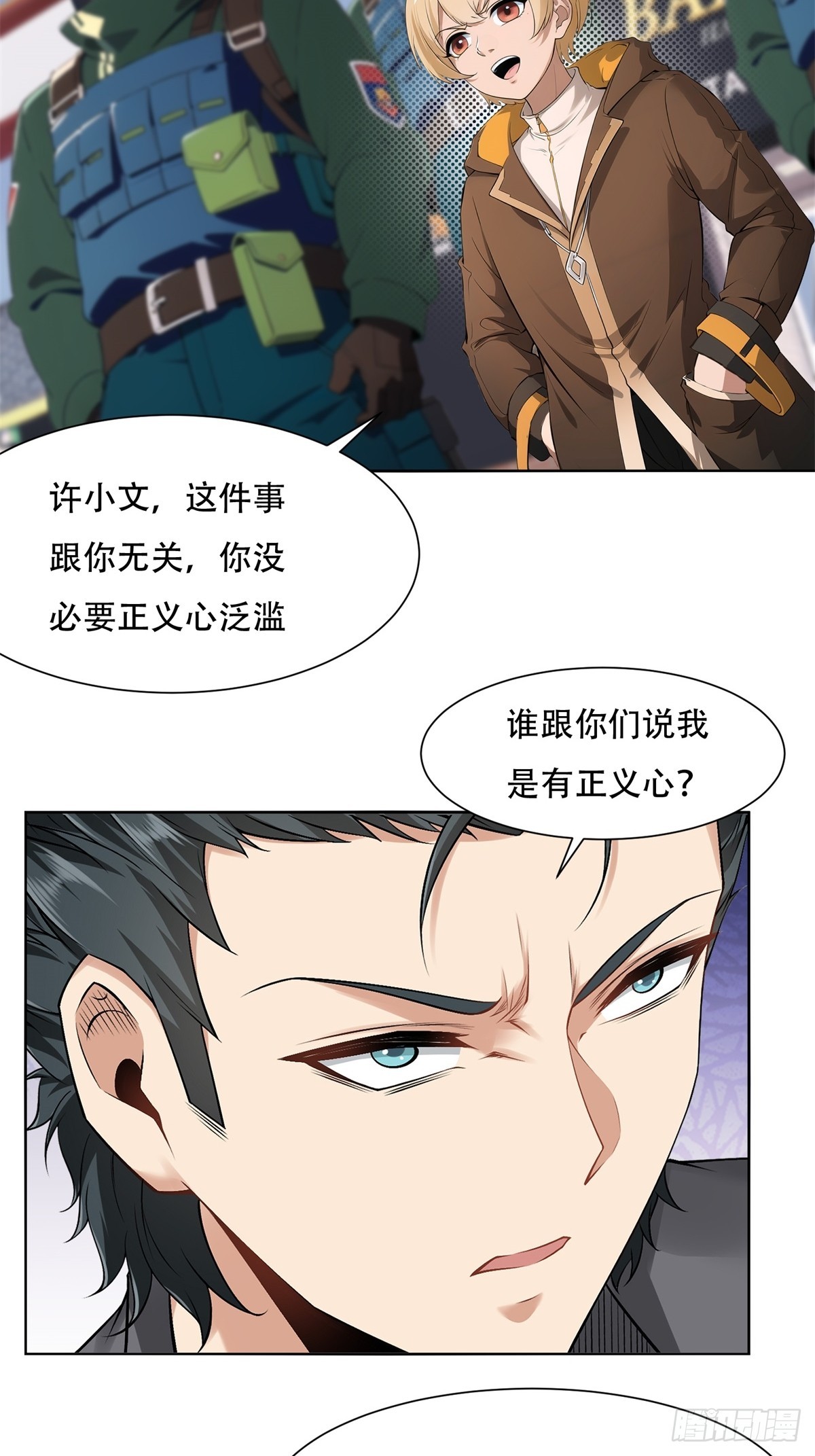 第 30 页