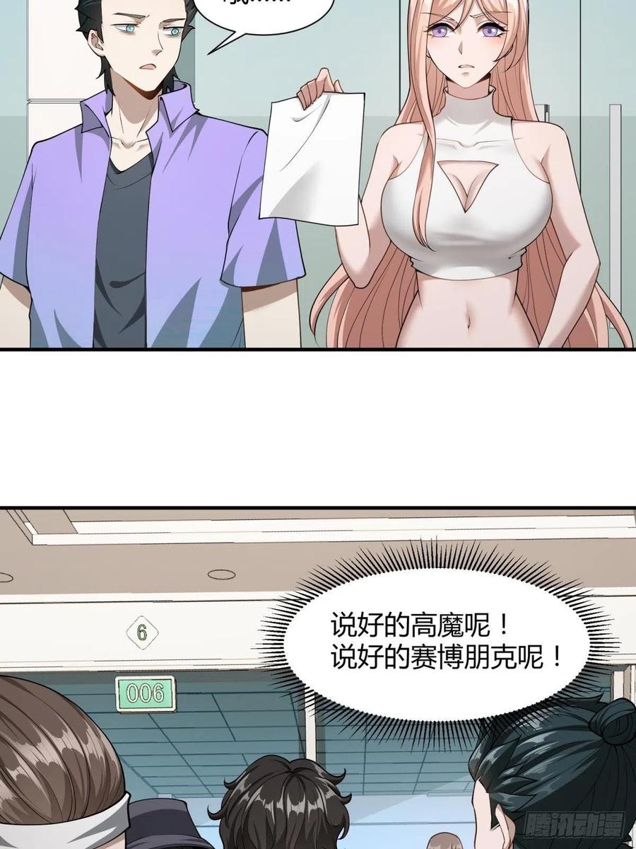 第 26 页