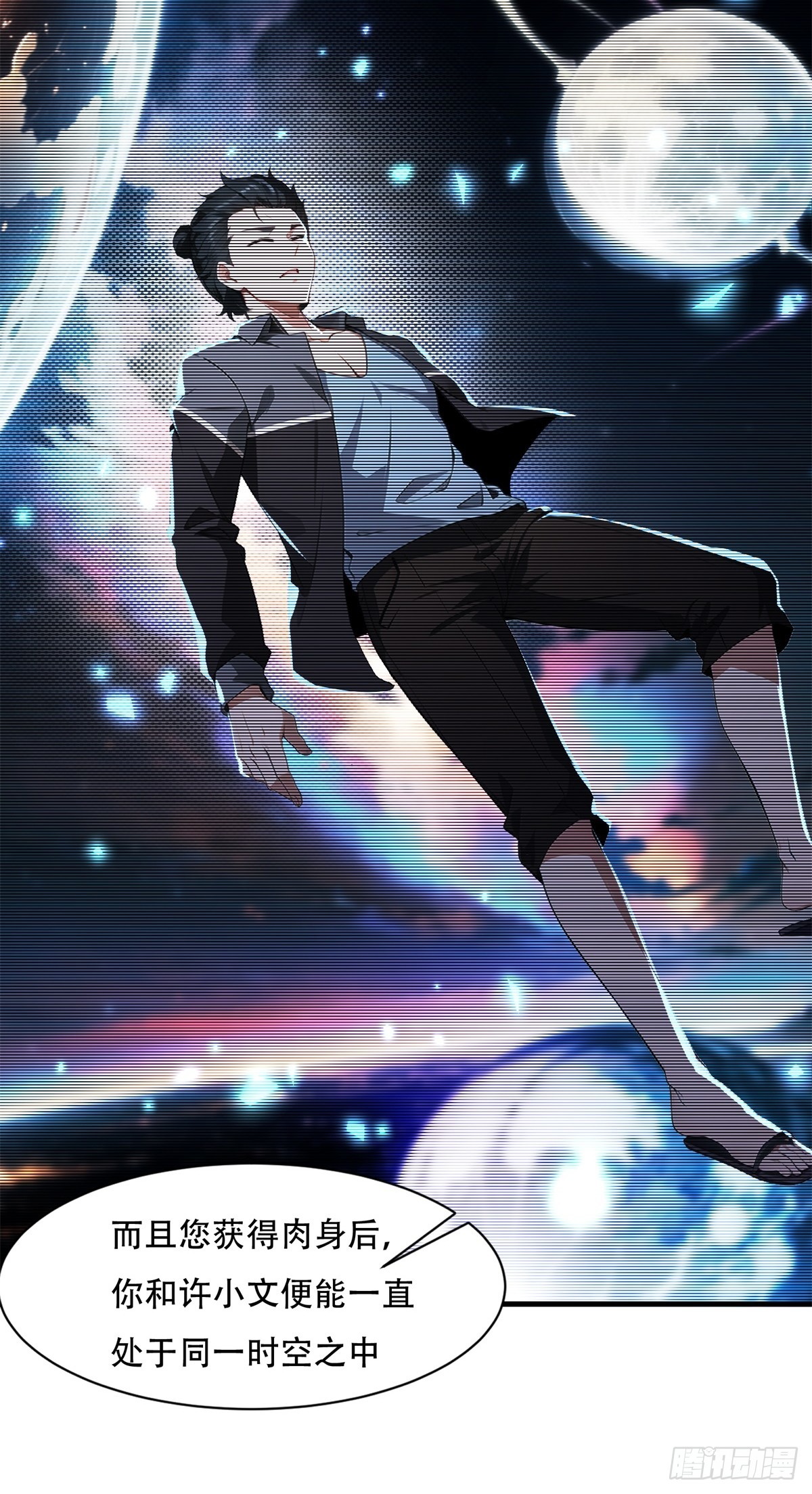 第 26 页