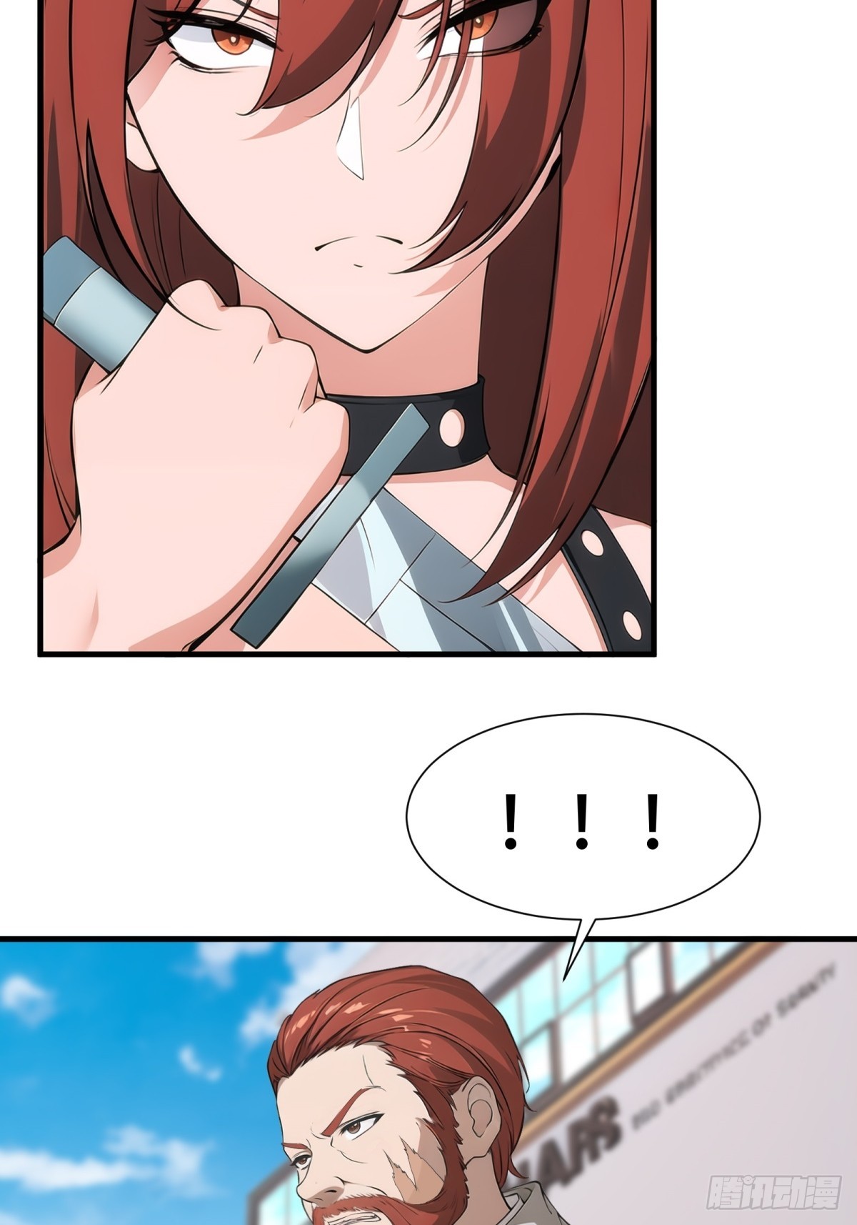 第 32 页
