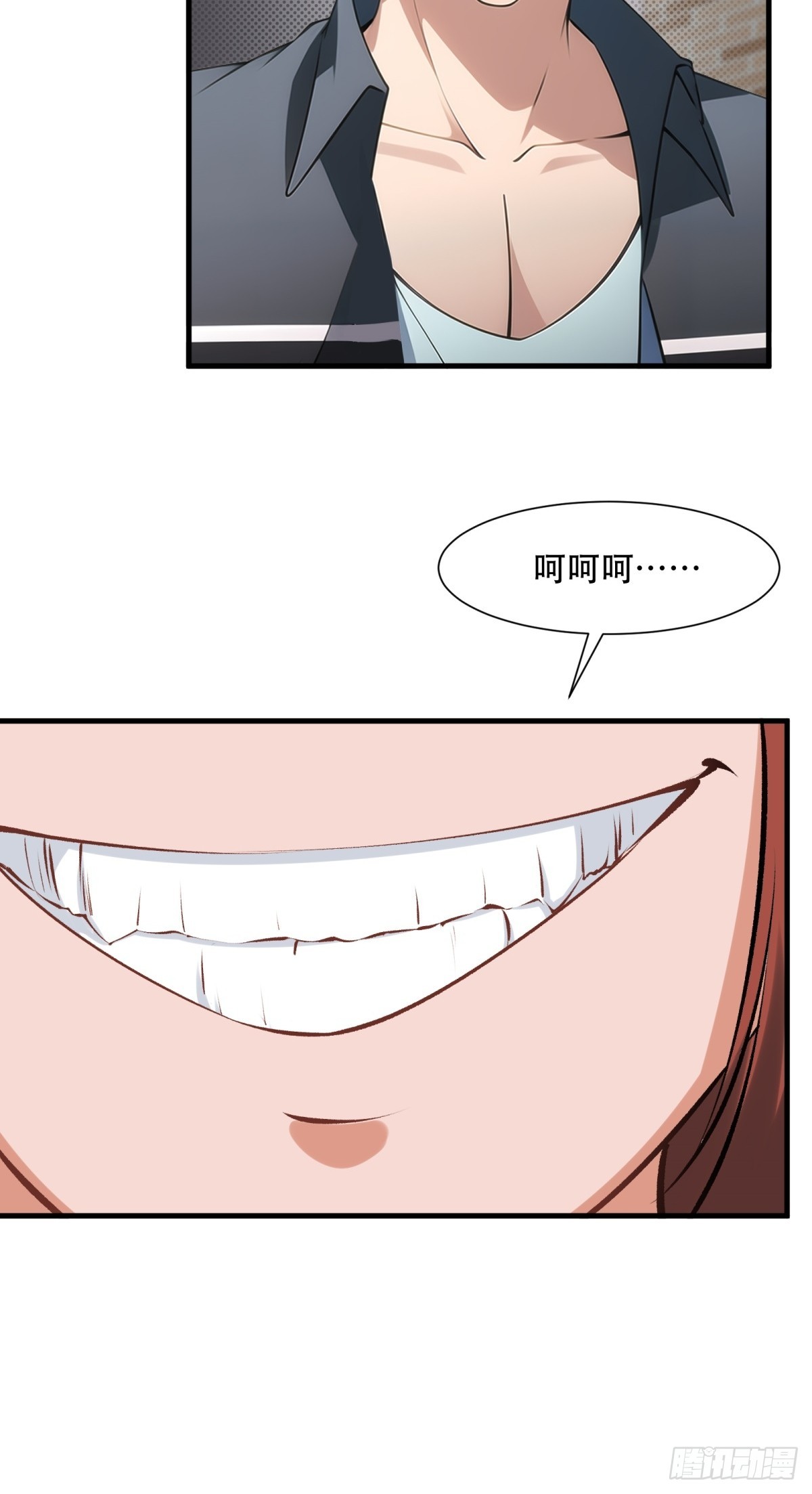 第 34 页