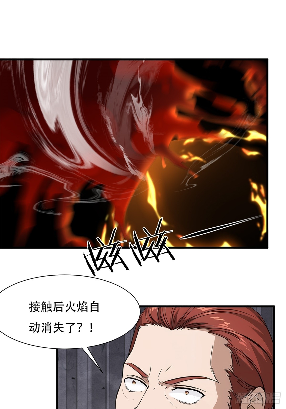 第 43 页