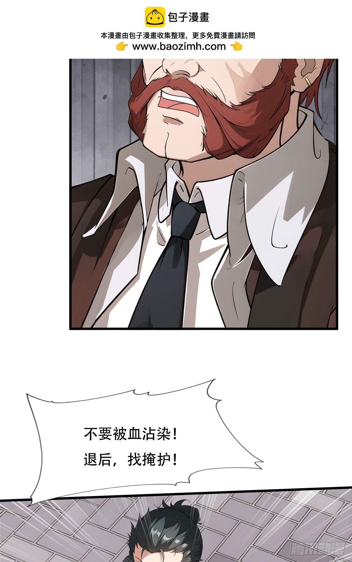 第 44 页