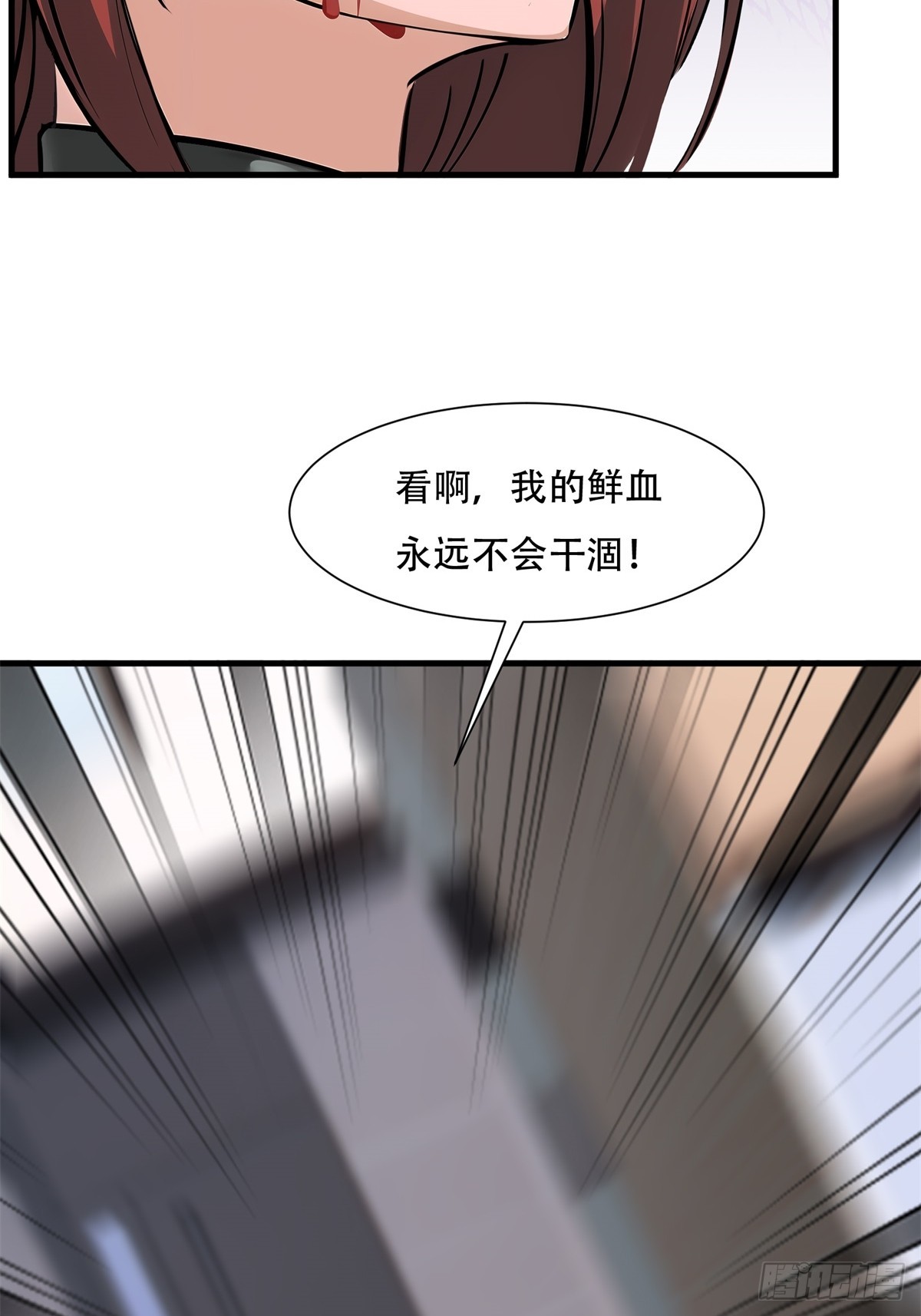第 46 页