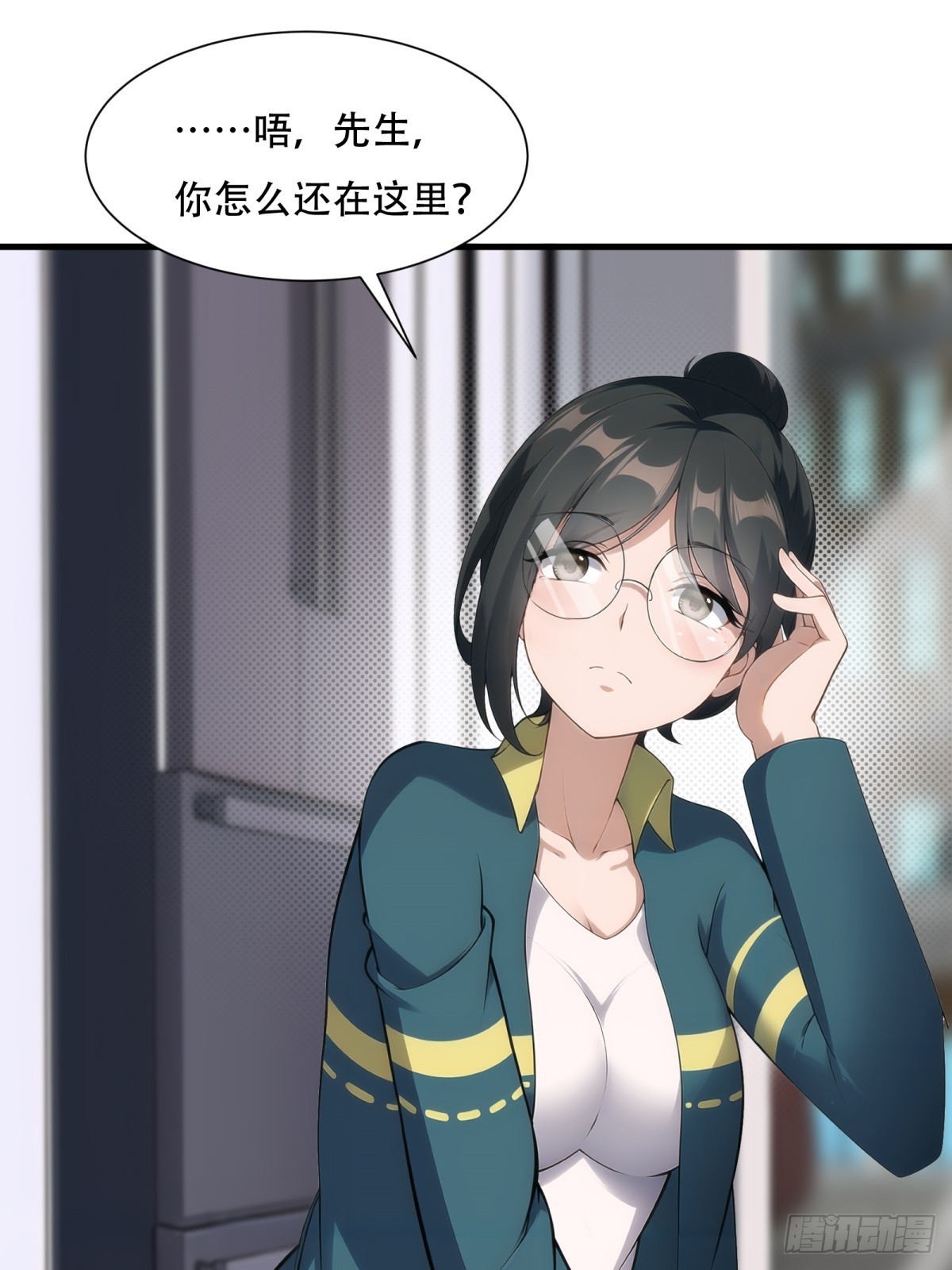 第 26 页