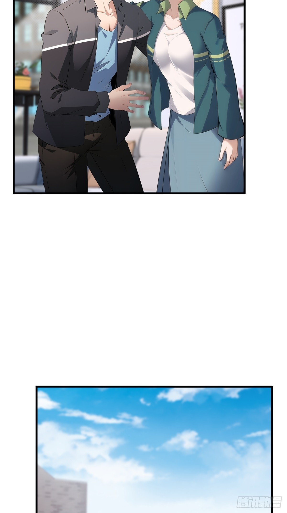 第 31 页