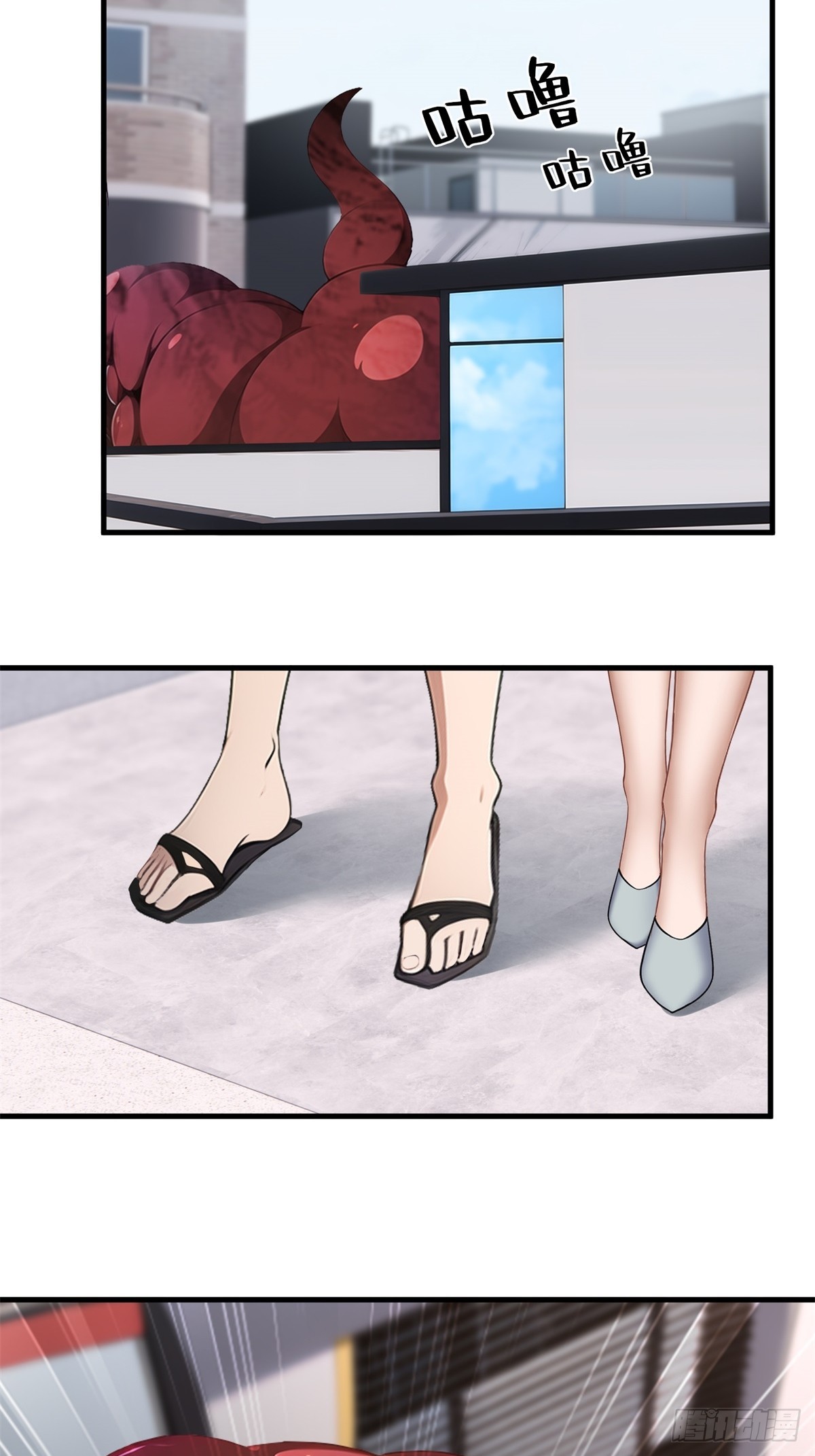 第 32 页