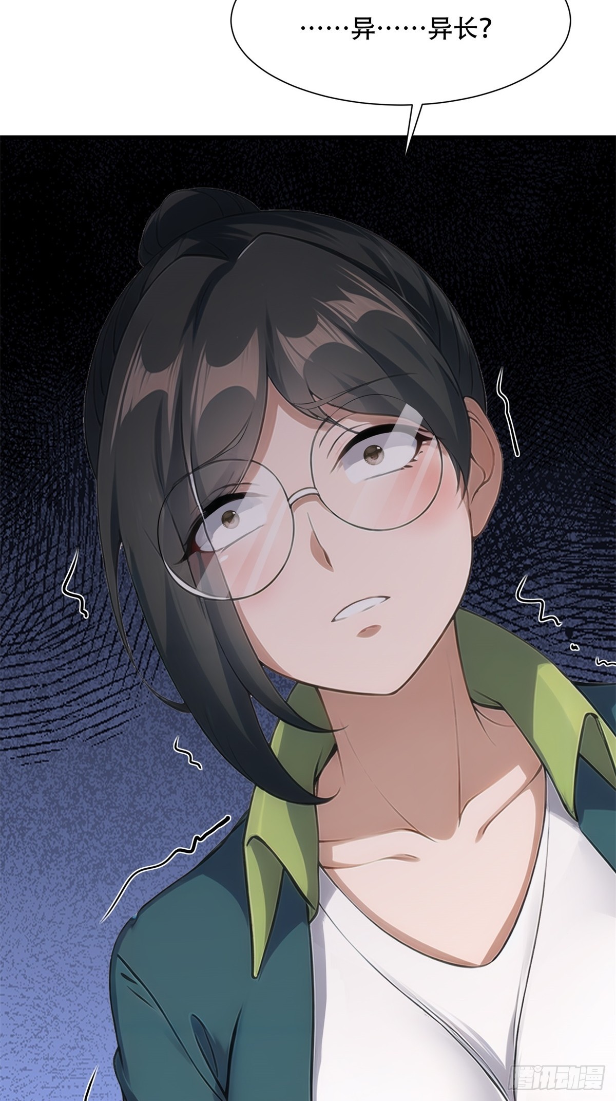 第 35 页