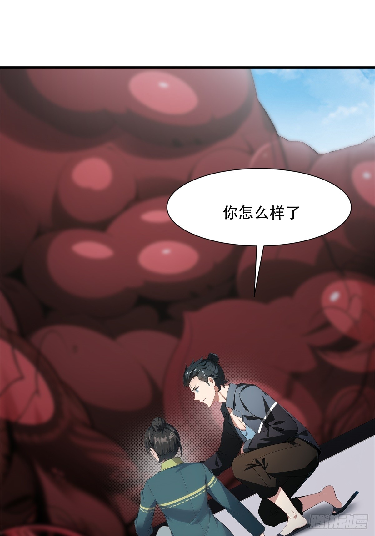 第 37 页
