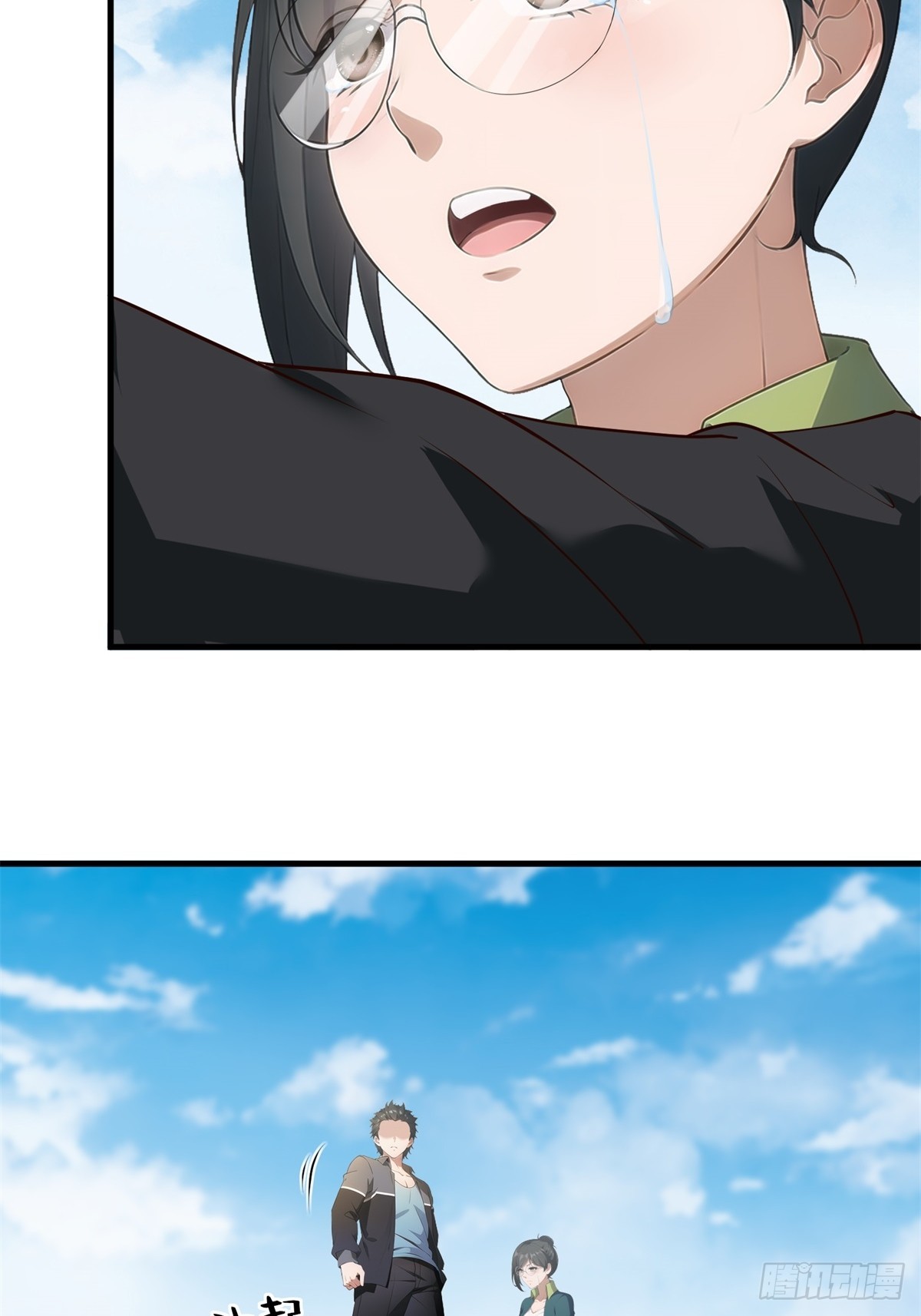 第 43 页