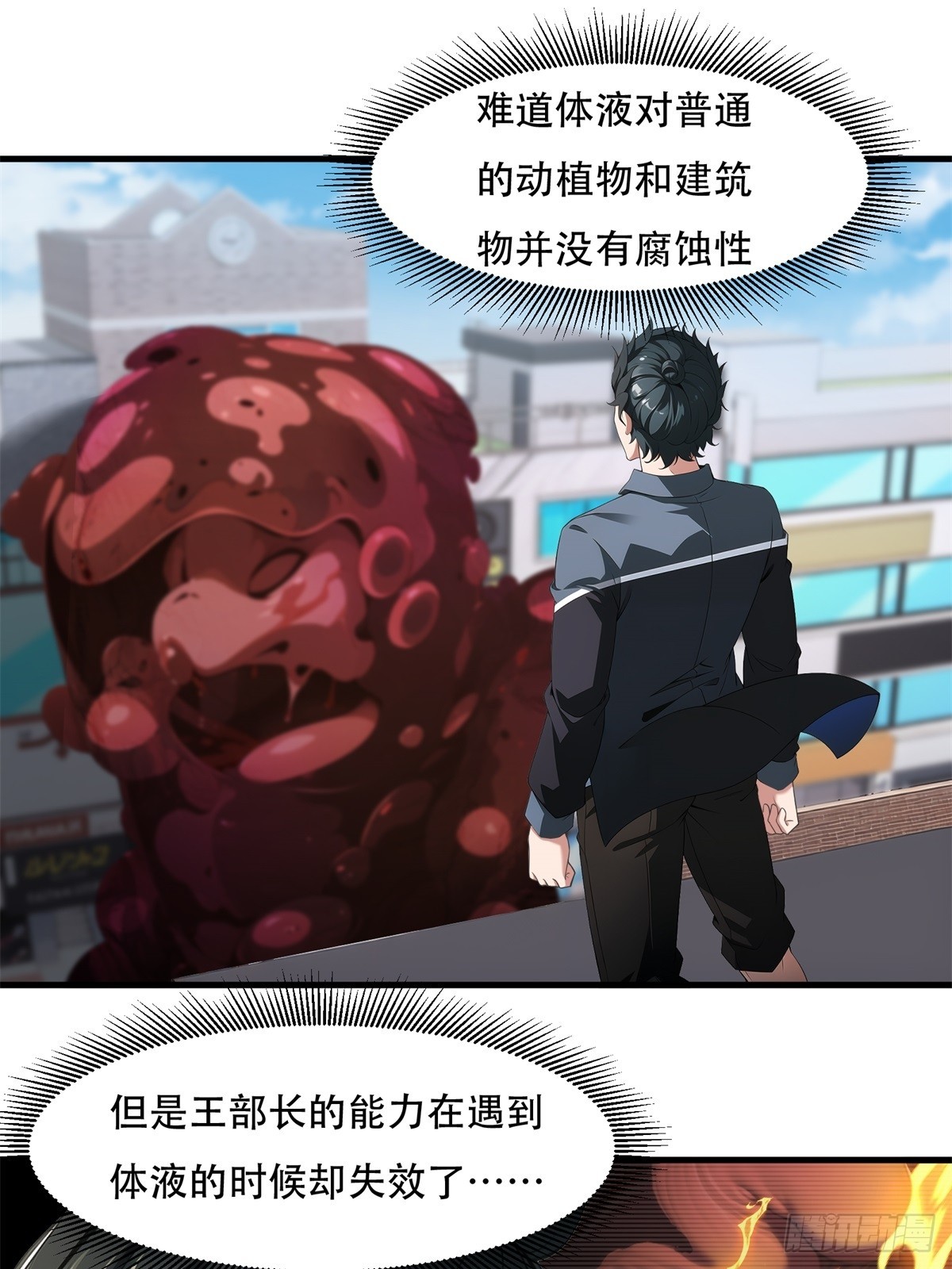 第 46 页