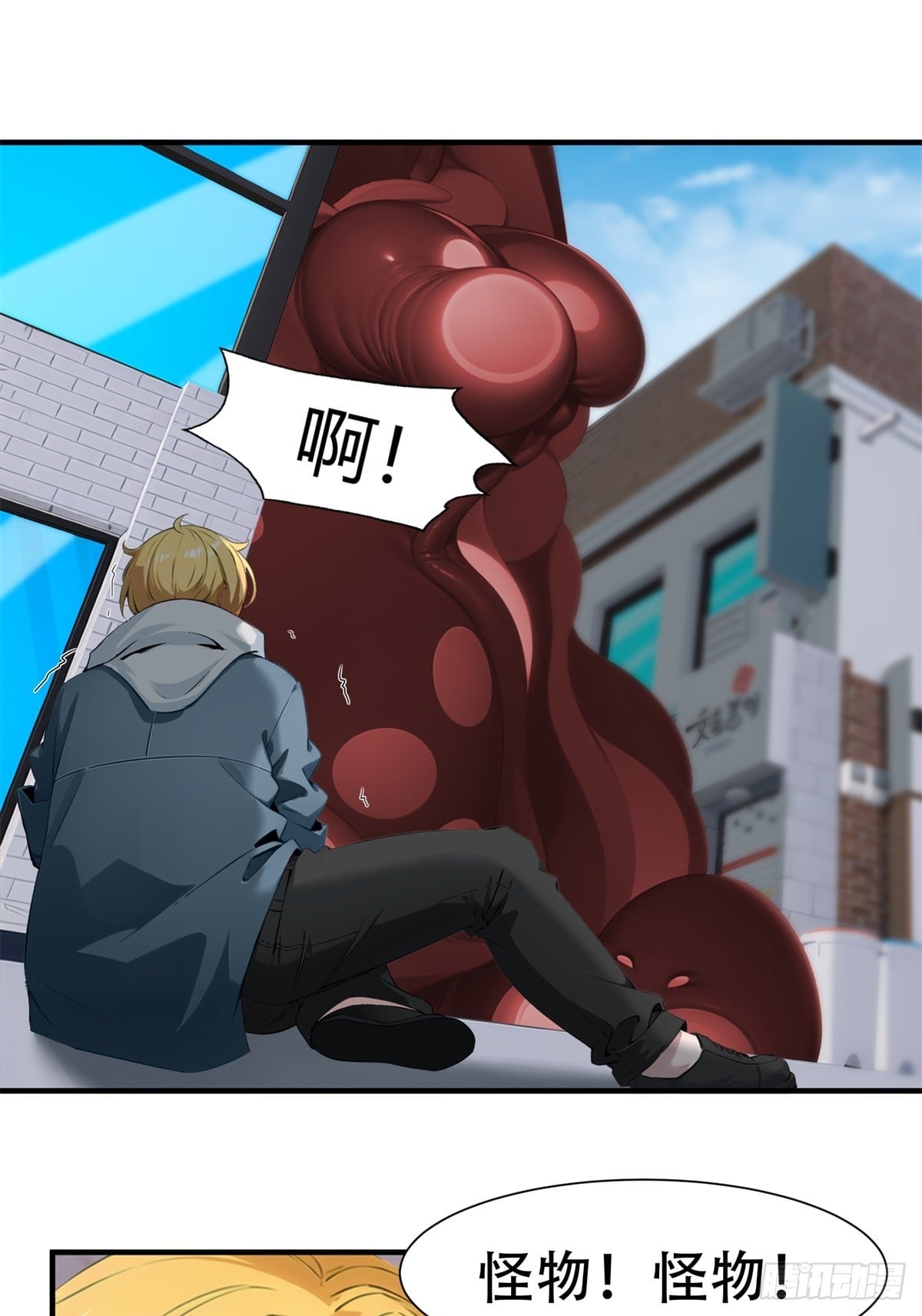 第 21 页
