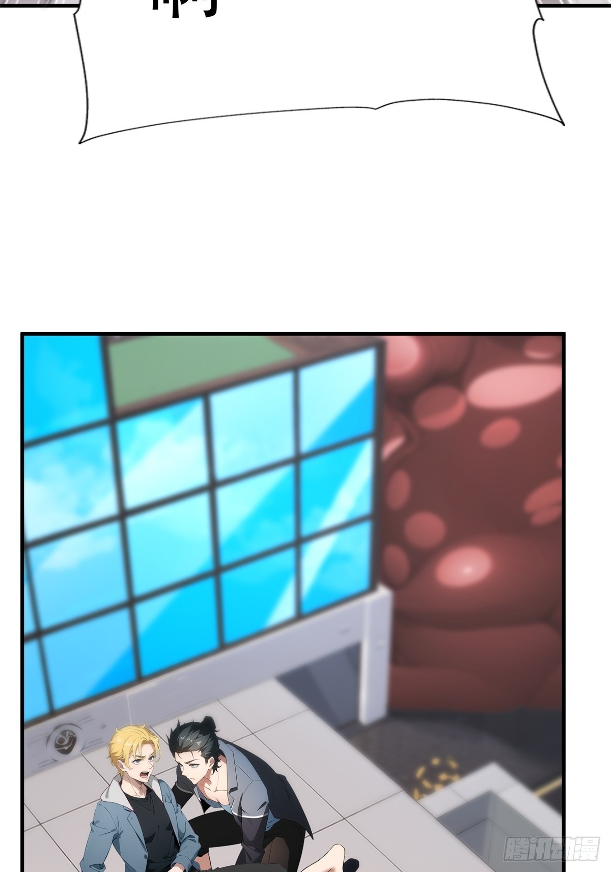 第 26 页