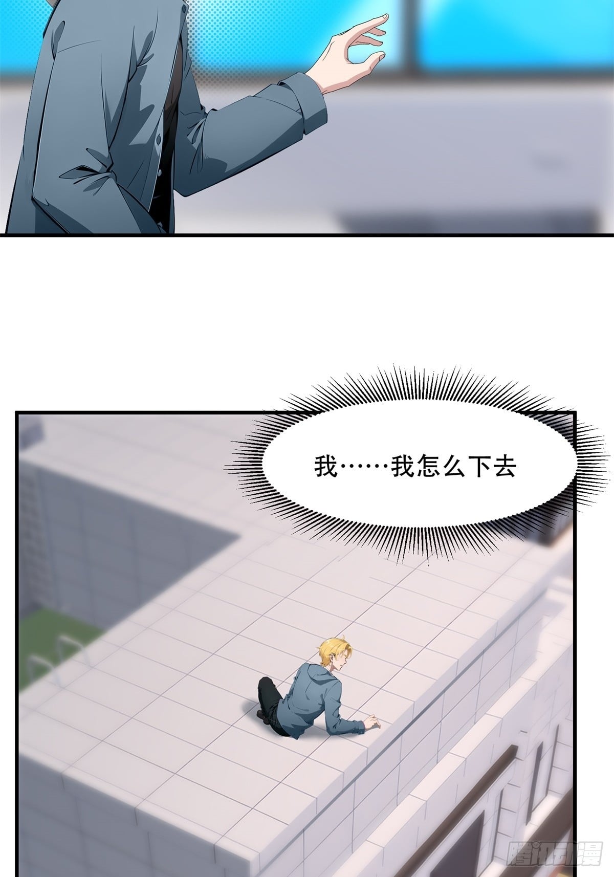 第 28 页