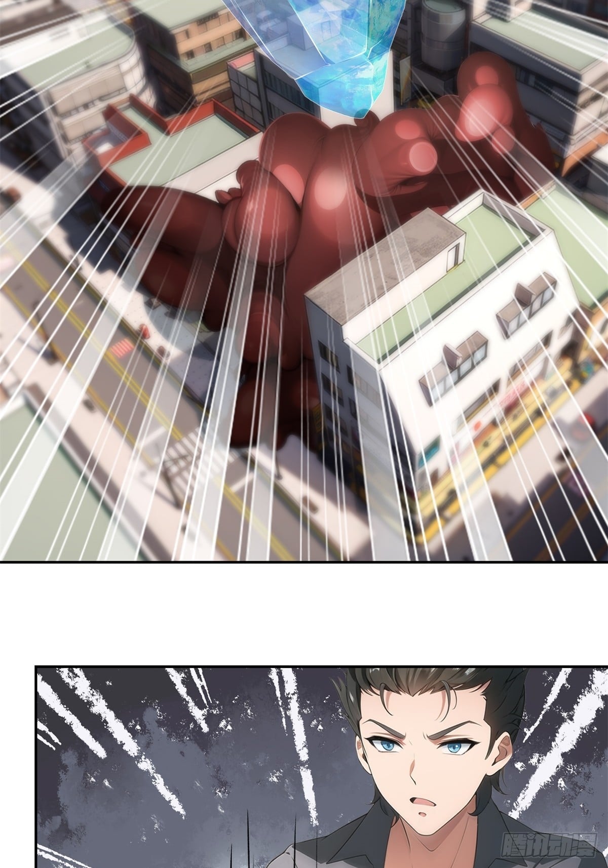 第 33 页