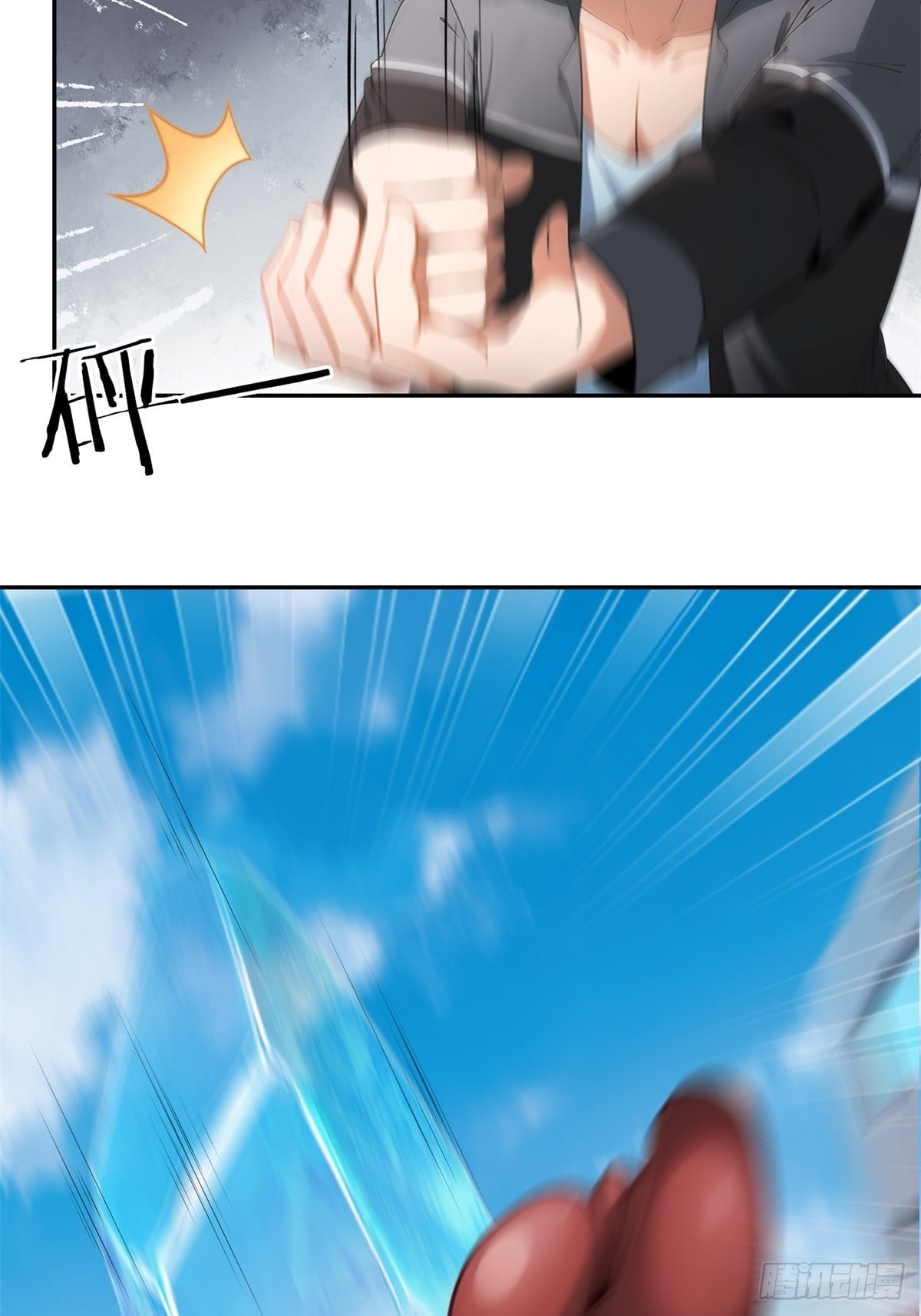 第 34 页