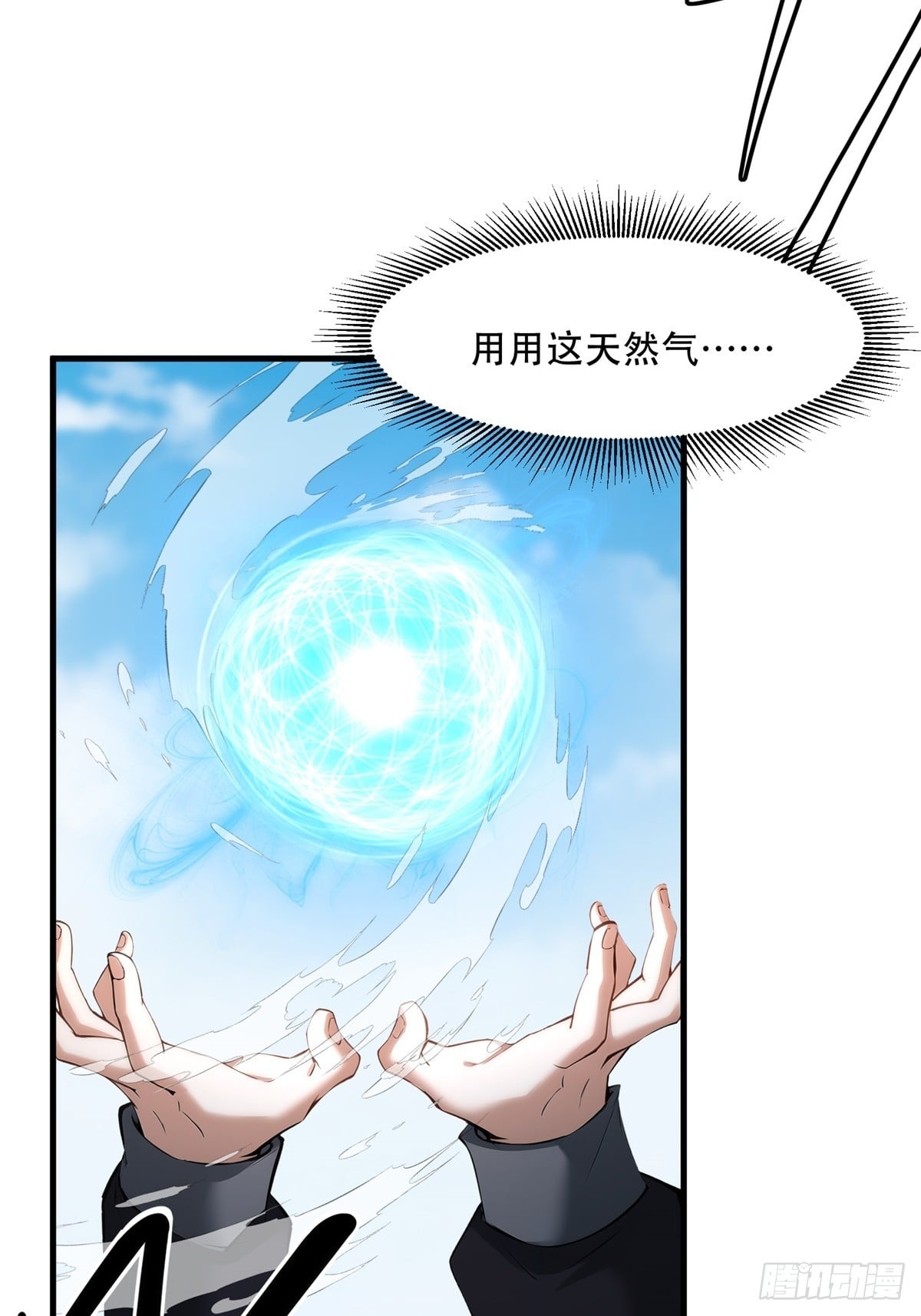 第 40 页
