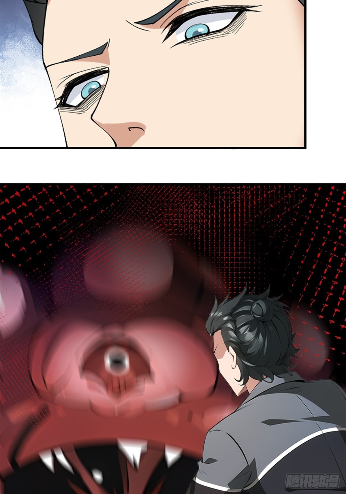 第 59 页