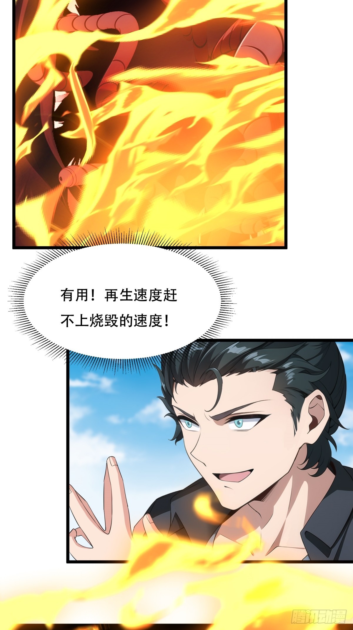 第 39 页