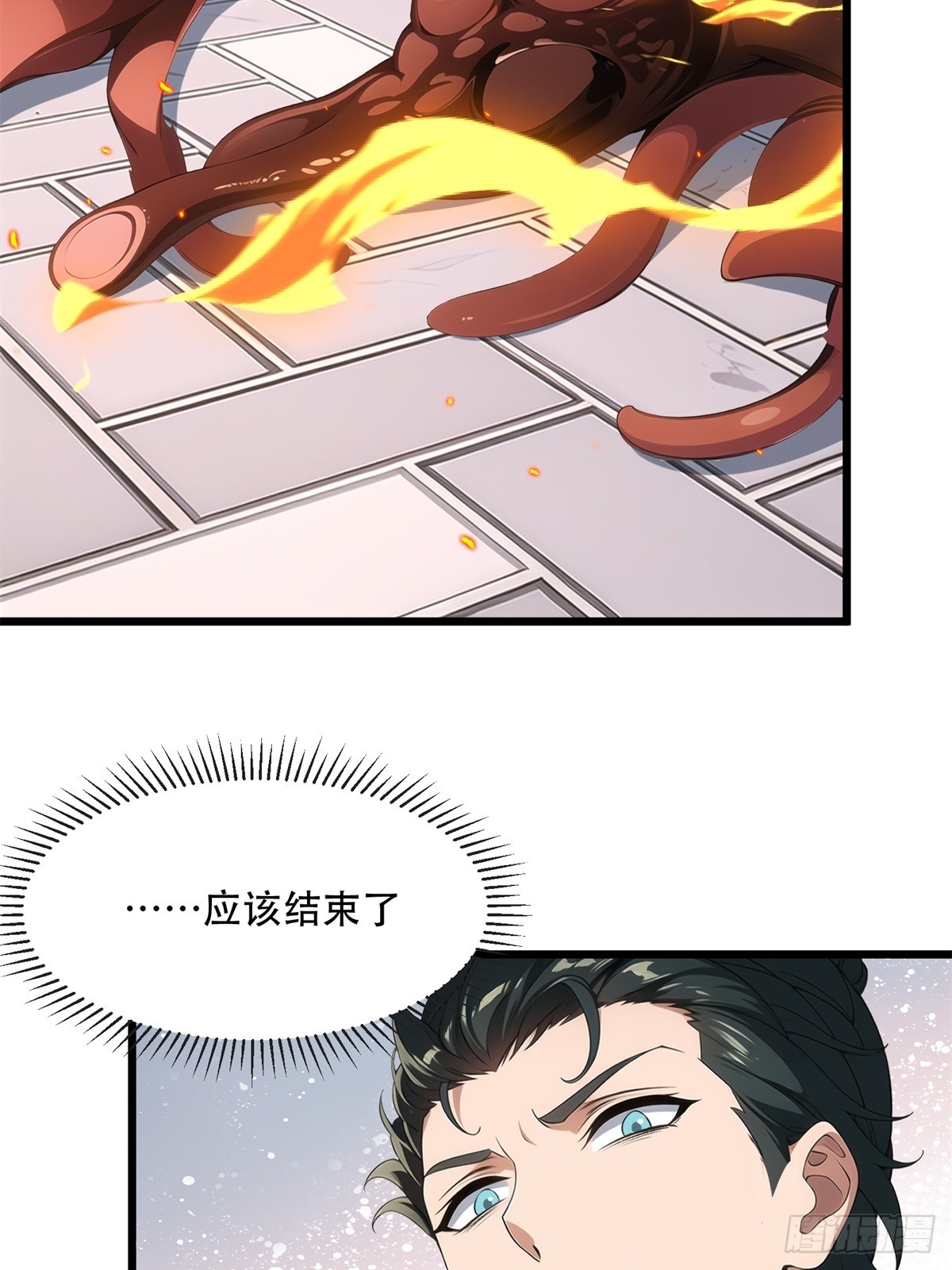 第 47 页