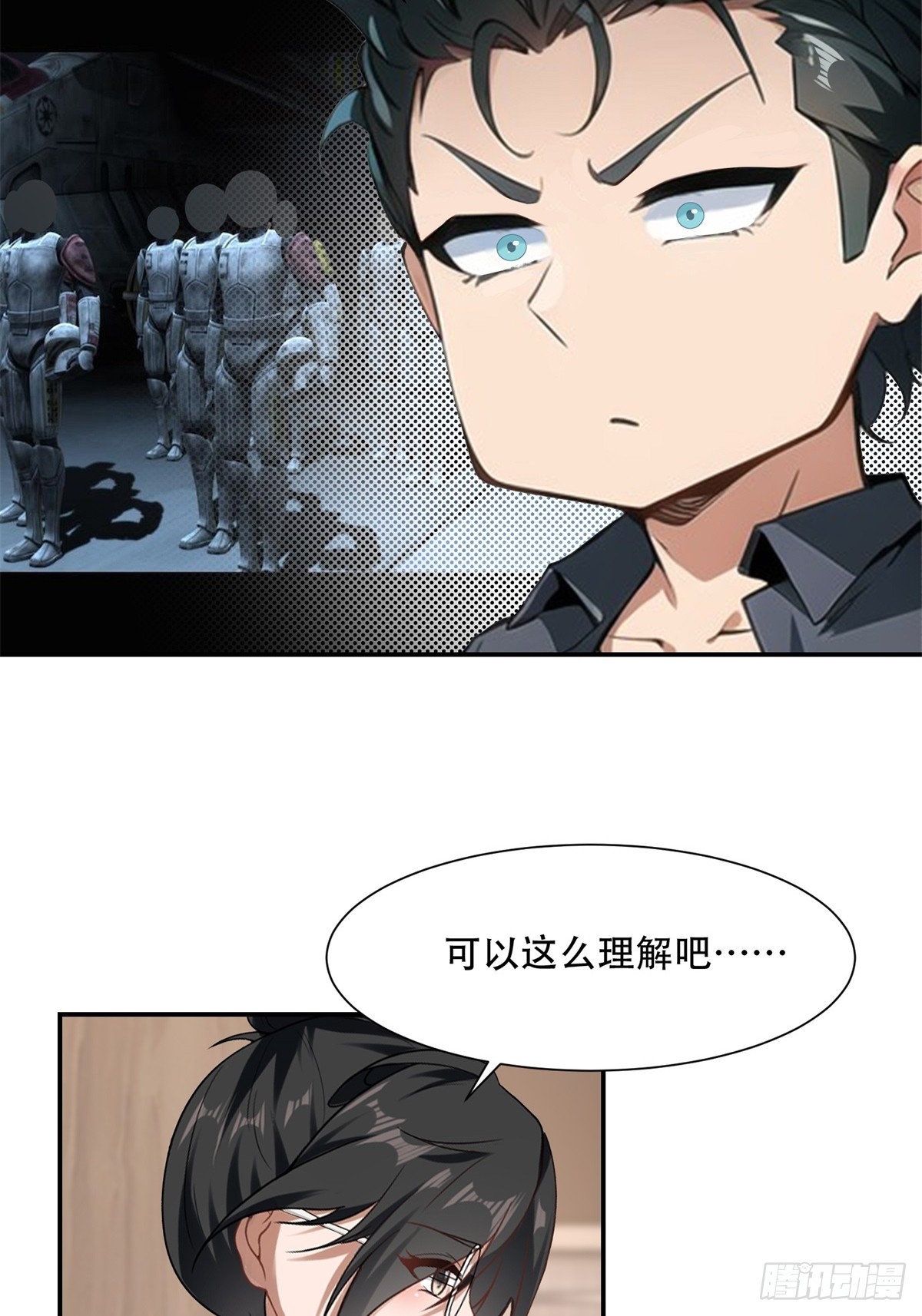 第 26 页