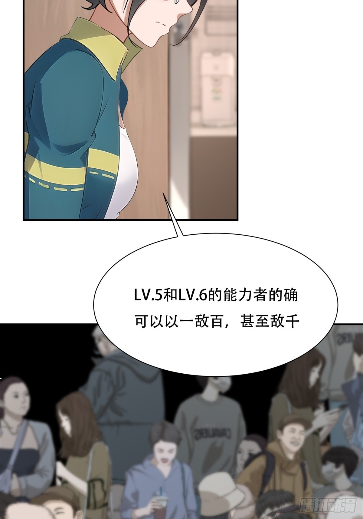 第 27 页