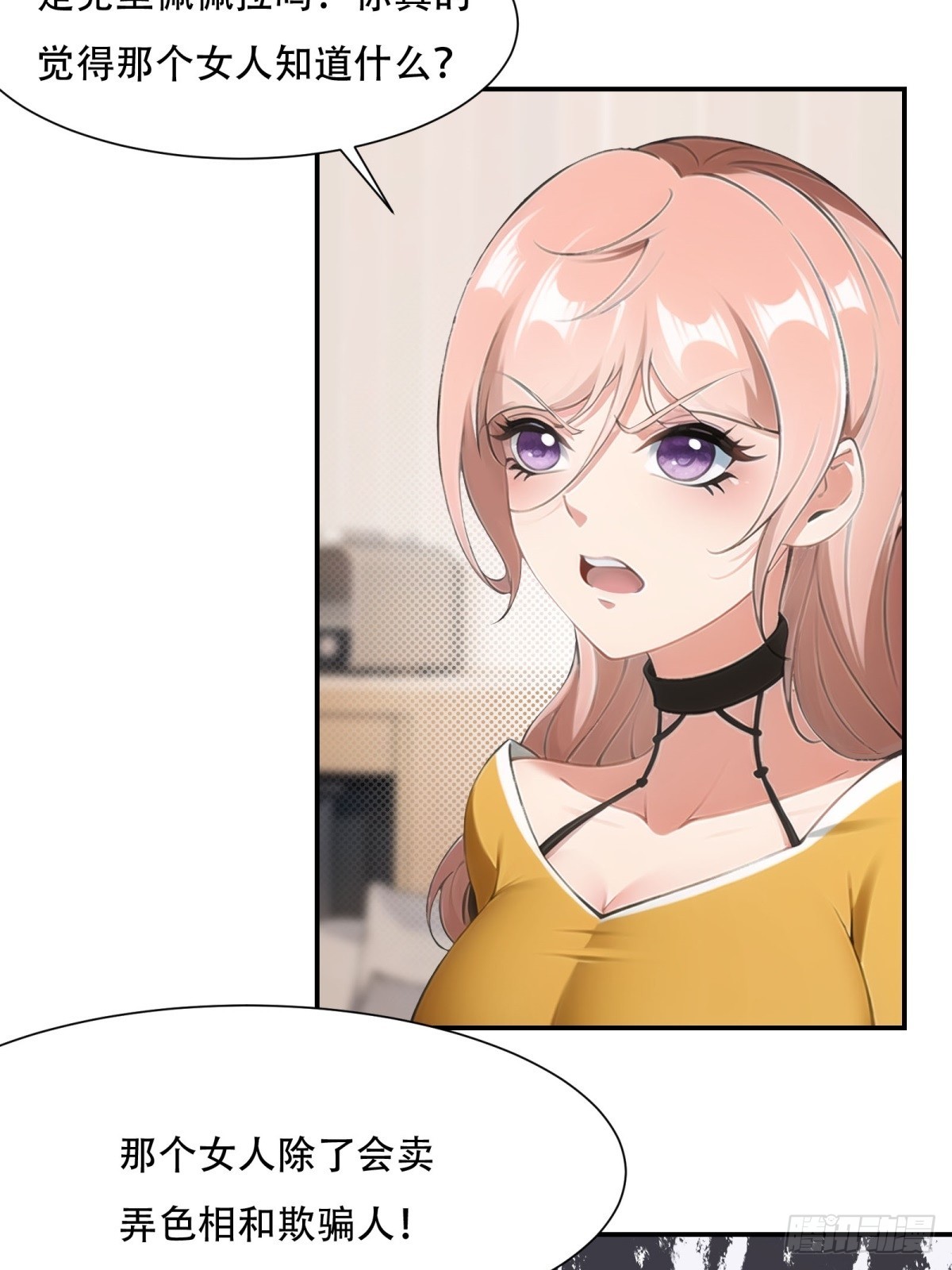 第 42 页