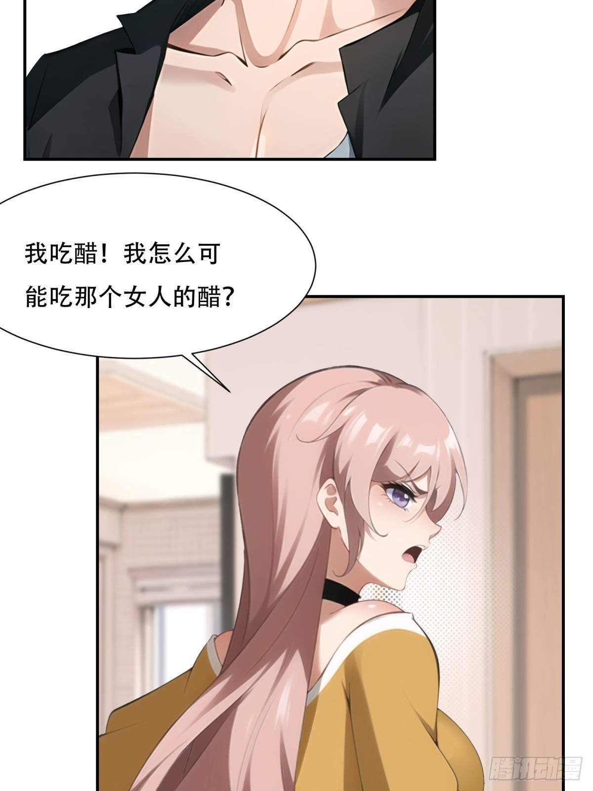 第 45 页