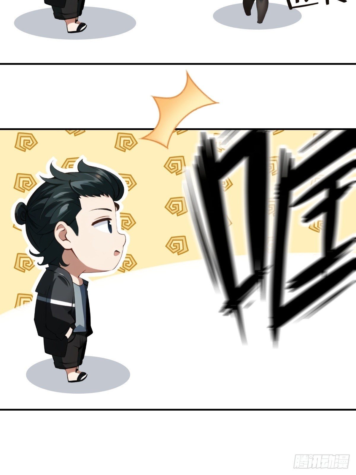第 47 页