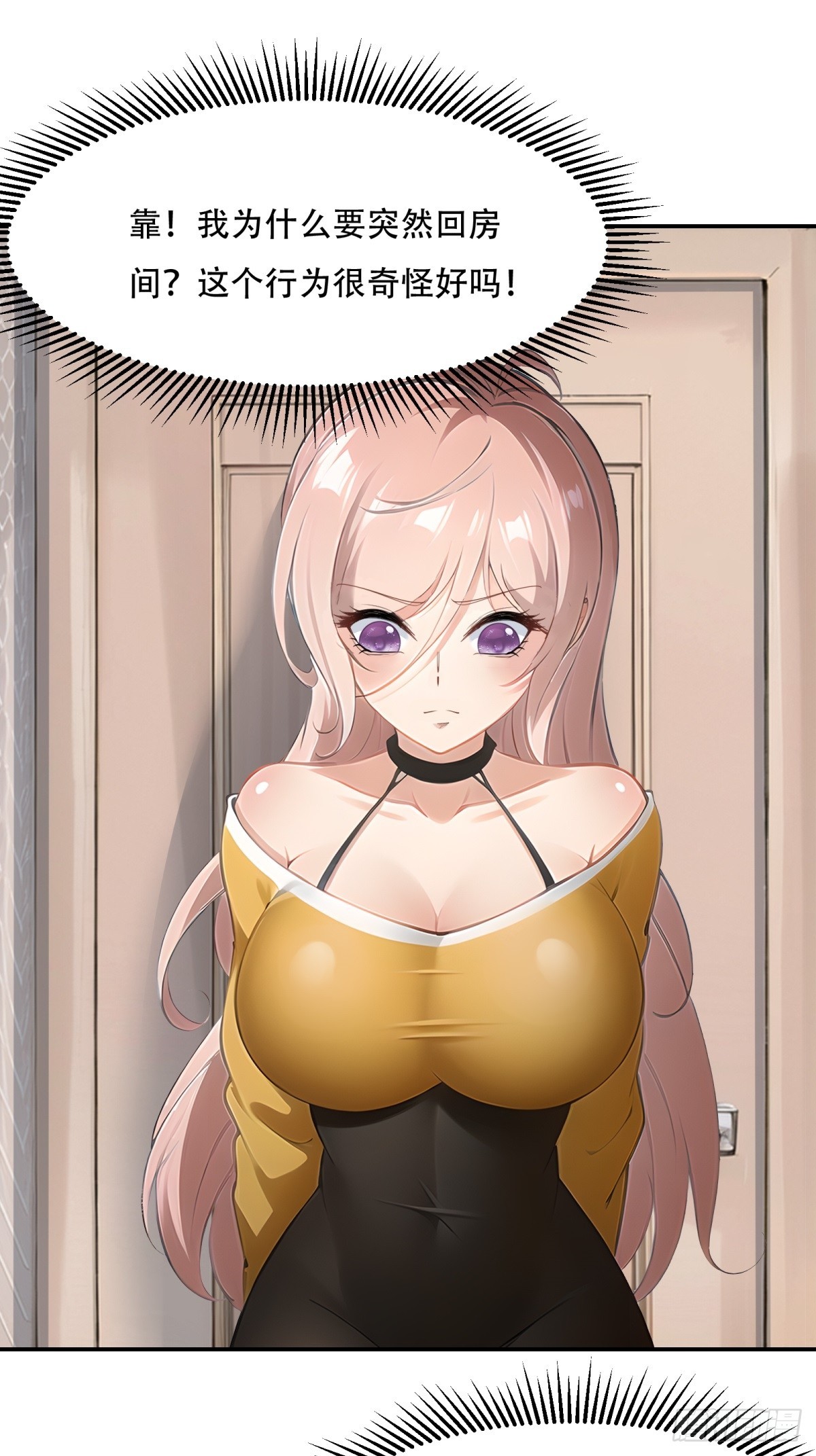 第 49 页
