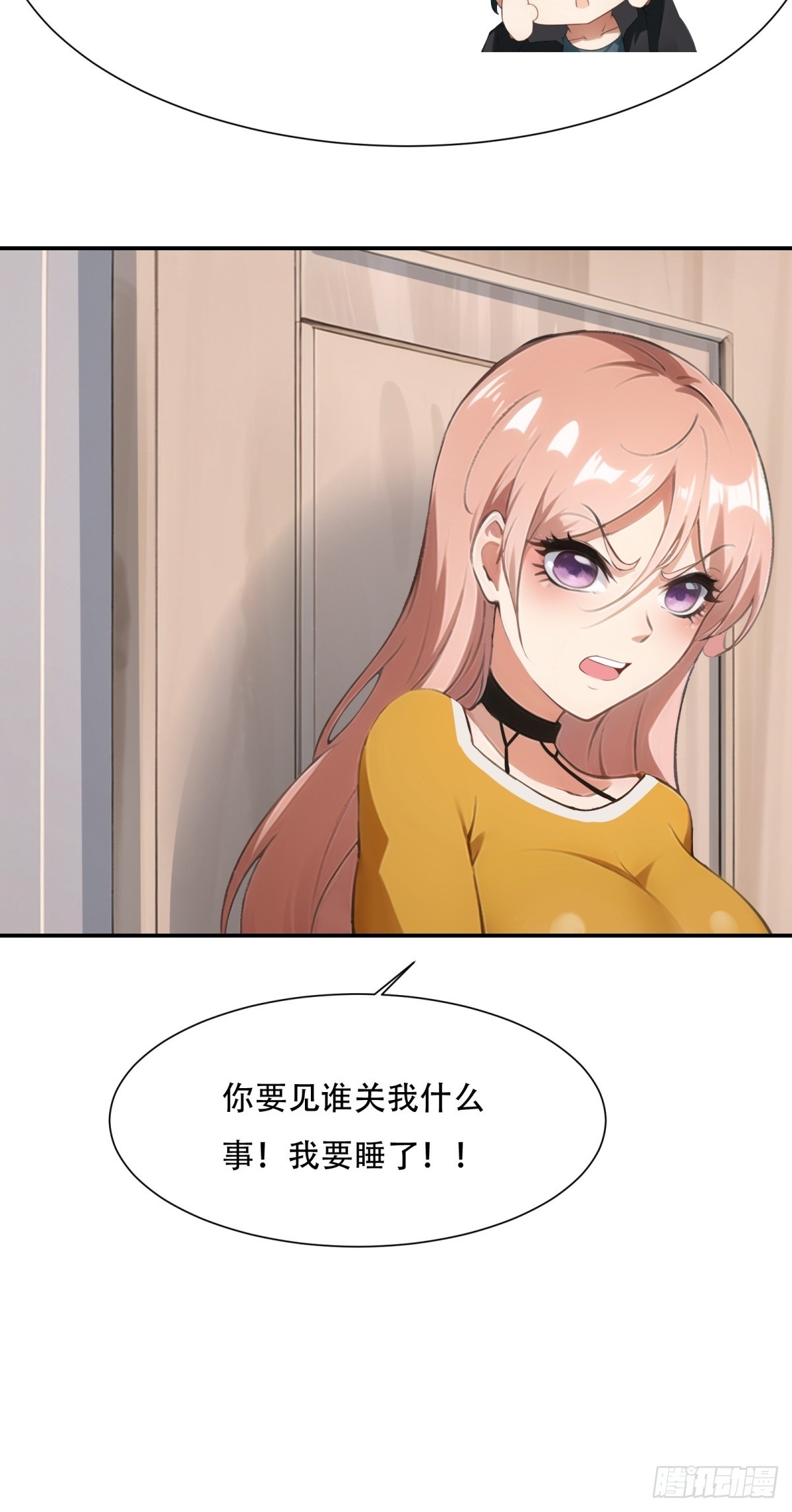 第 51 页