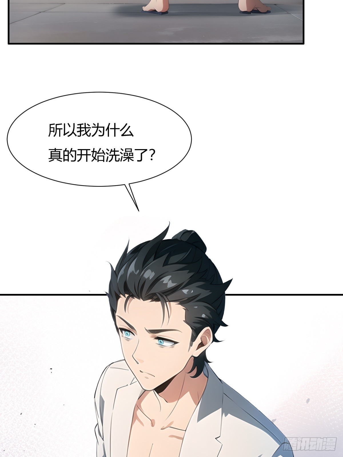 第 34 页