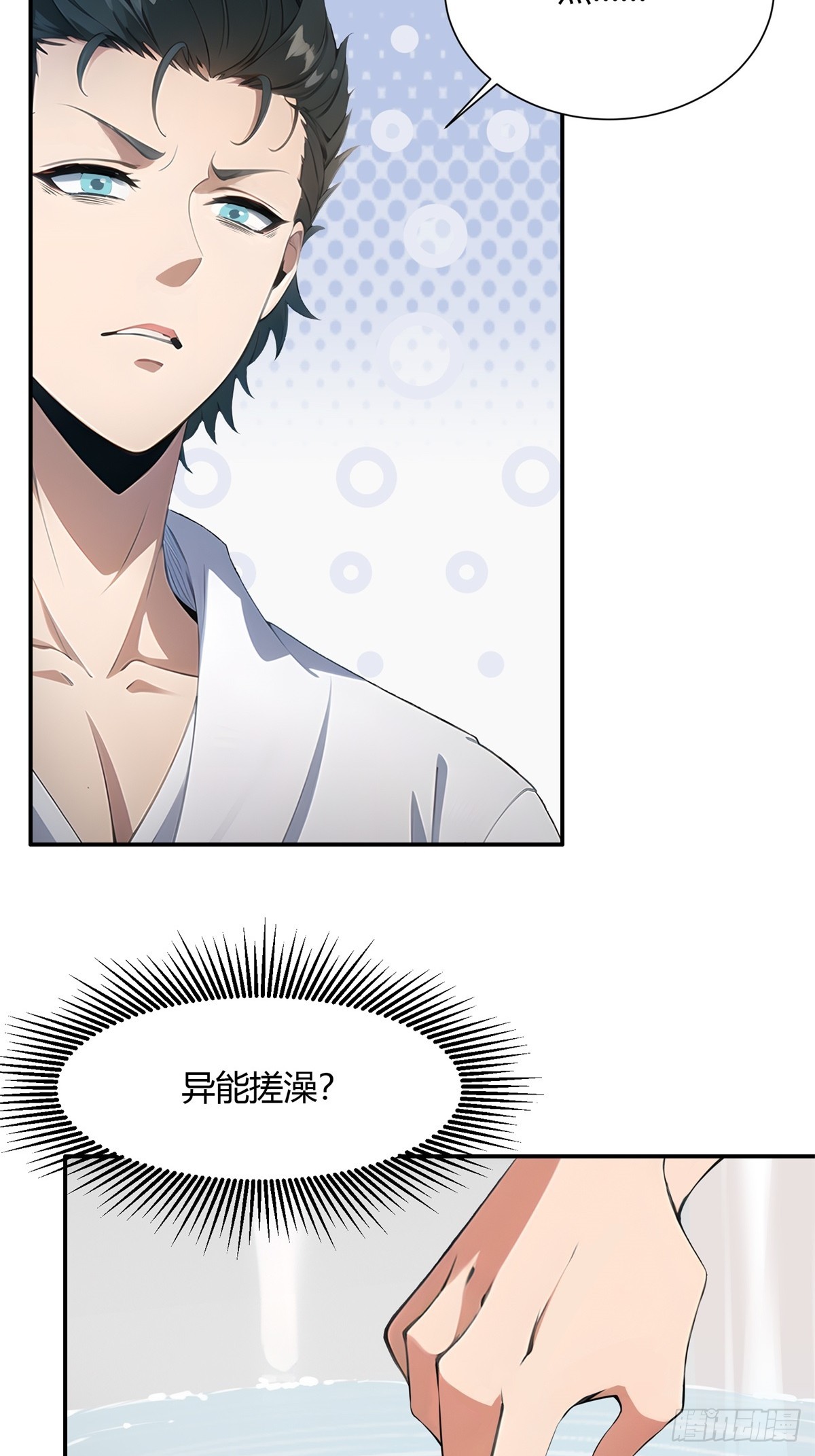 第 47 页