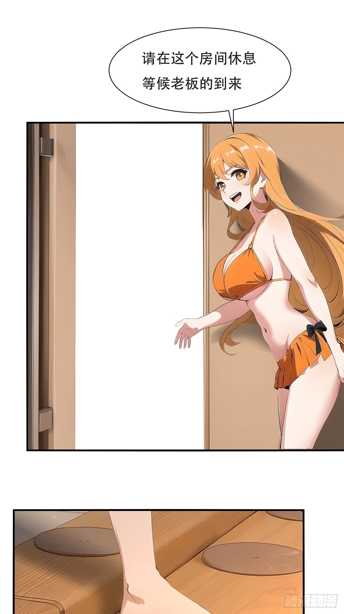 第 25 页